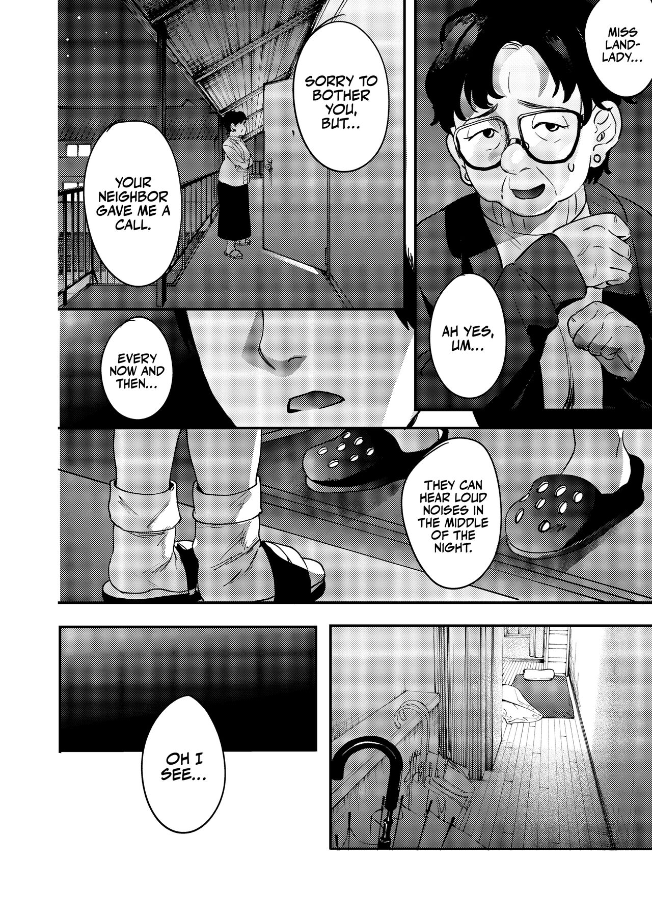 Shinyuu | Intimate Friends - Page 112