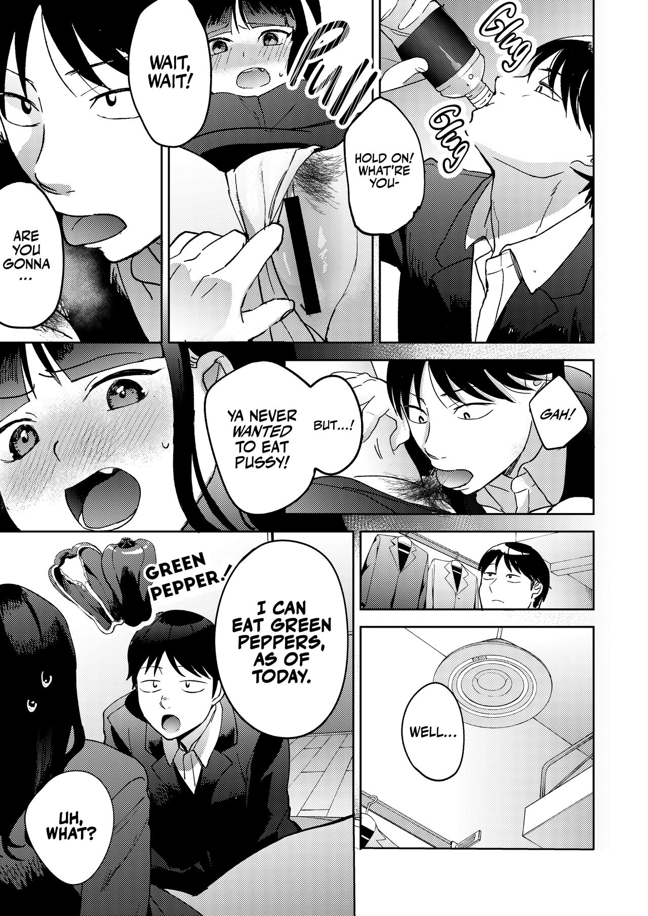 Shinyuu | Intimate Friends - Page 75