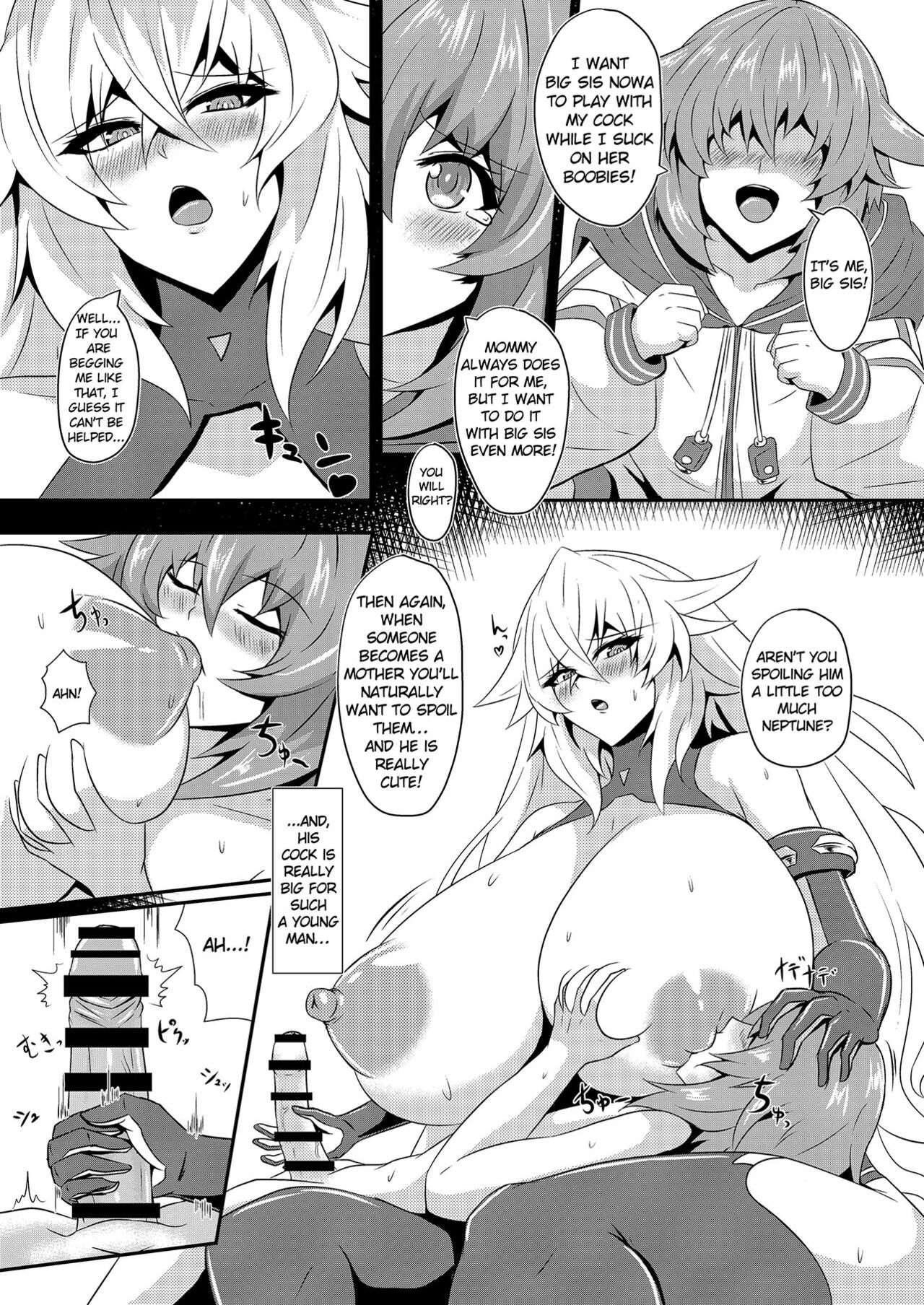 Pleasure Heart - Page 9
