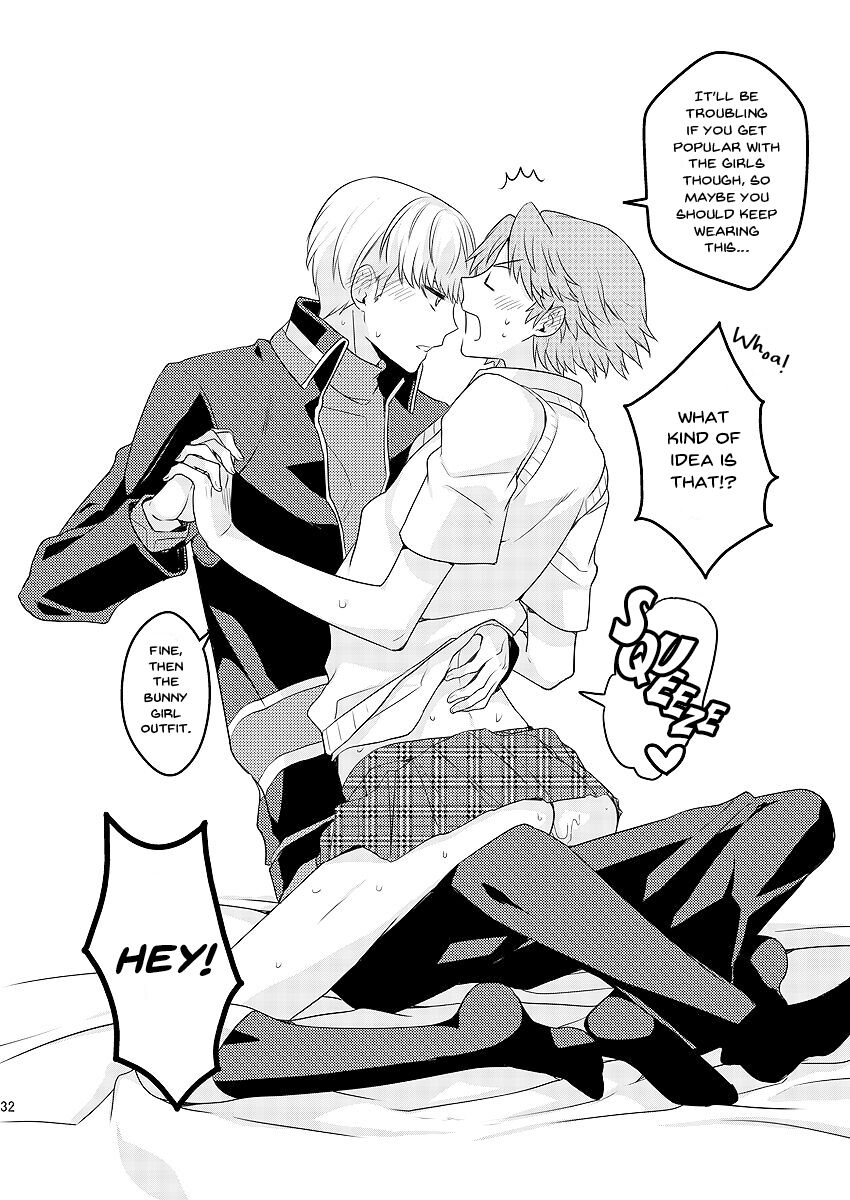 MY SWEET STRAWBERRY - Page 24