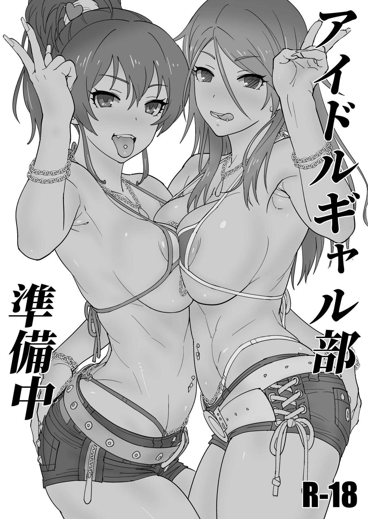 Preview page 1