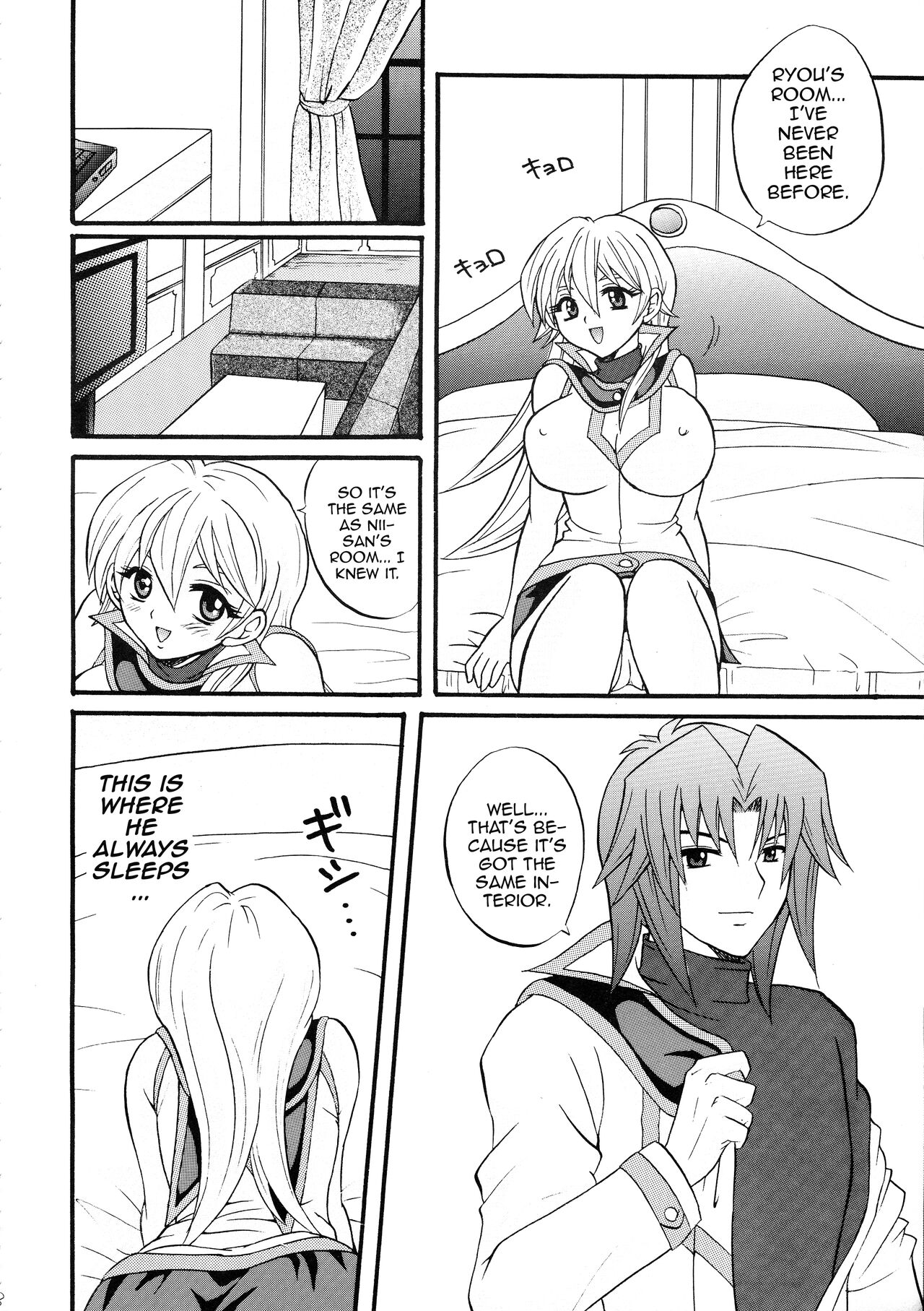 Preview page 7