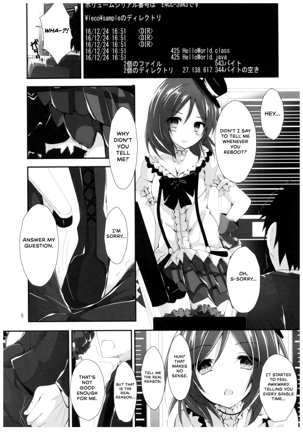 Preview page 4