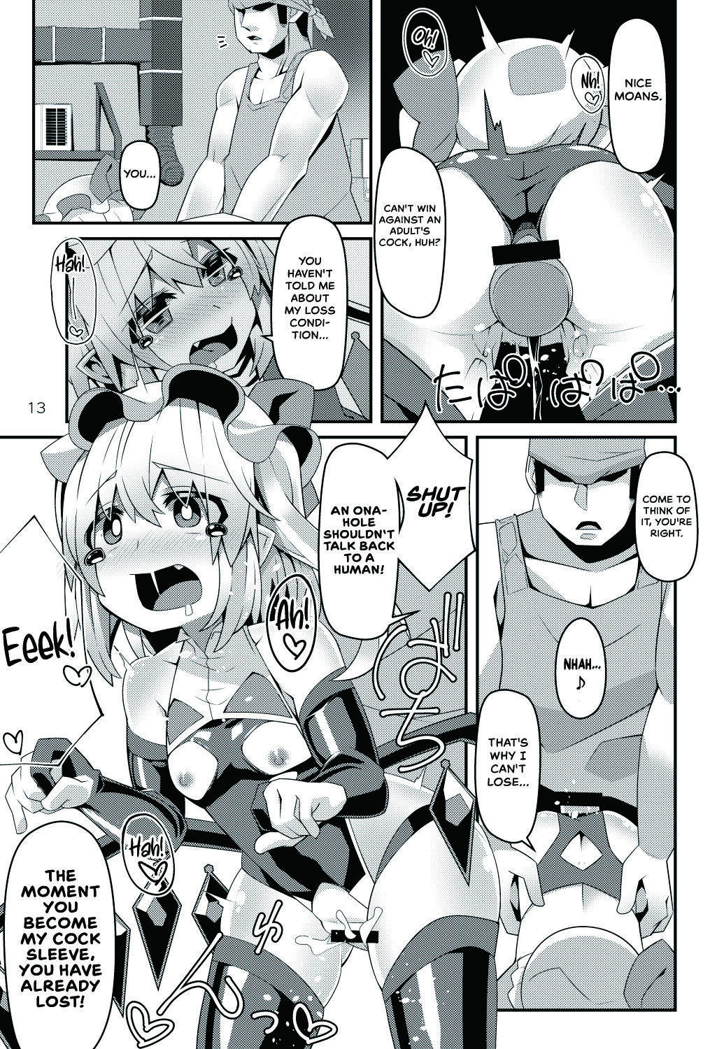 Taimanin Flan III - Page 13