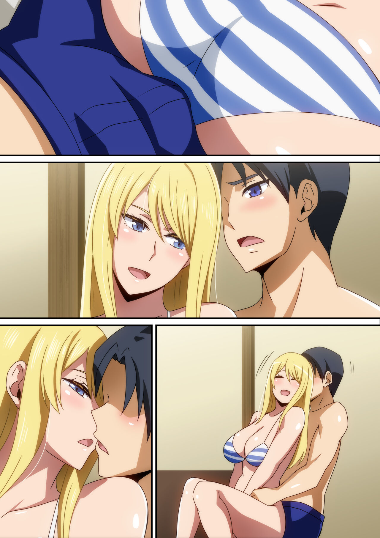 Mizugi Kanojo - Page 25