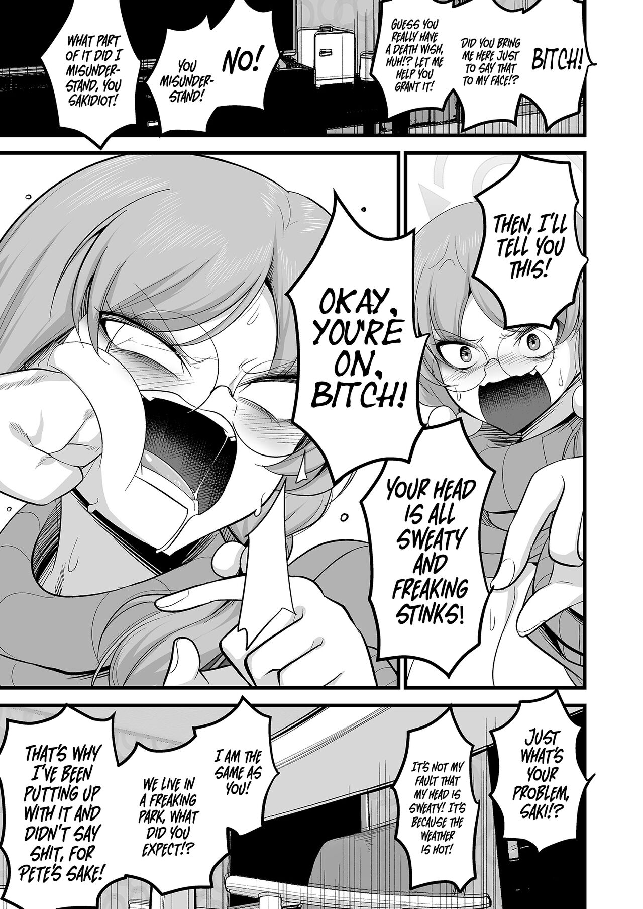 Sakimoeizumu - Page 34