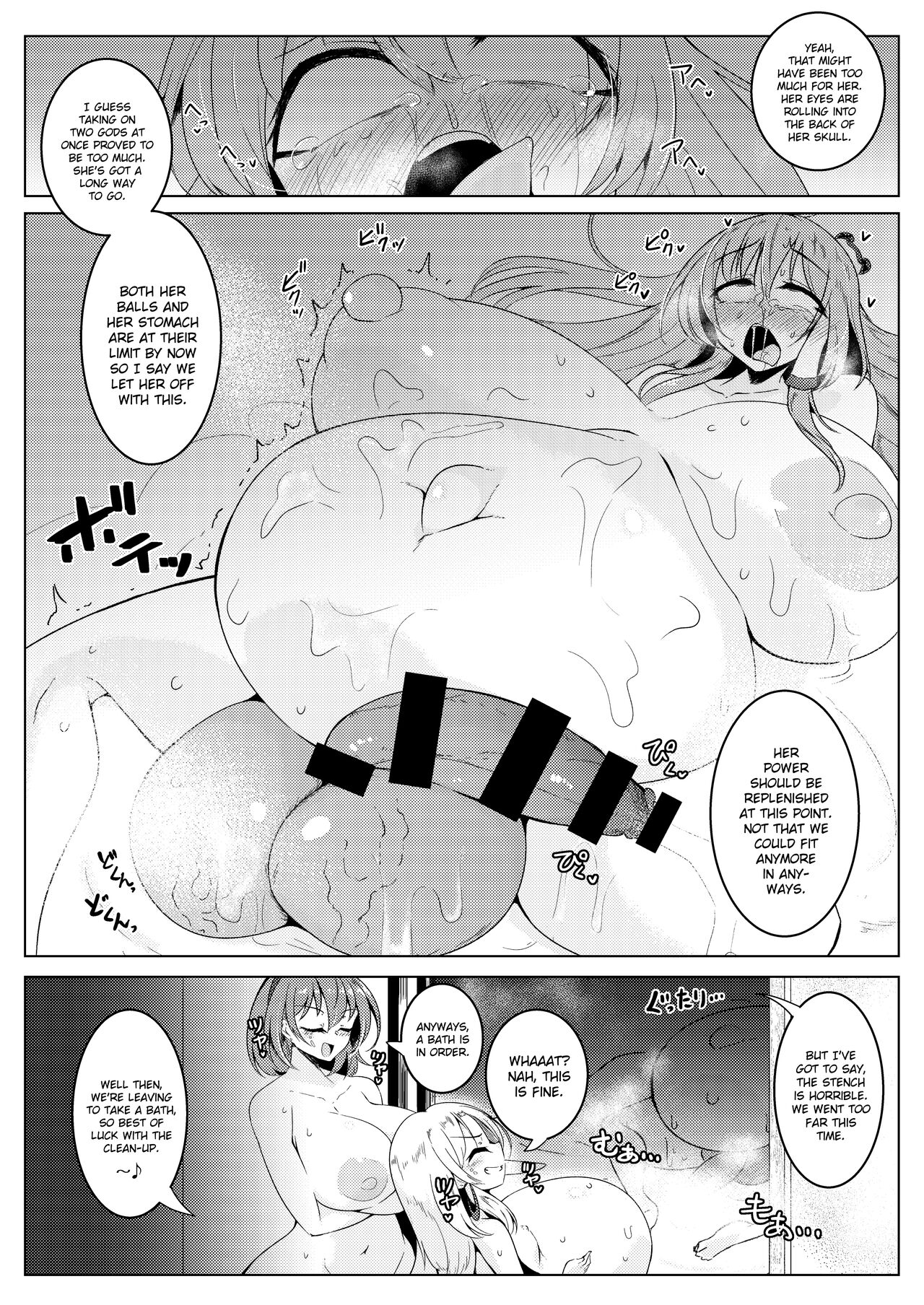 Chuunyuu! Kami-sama Power!! - Page 28
