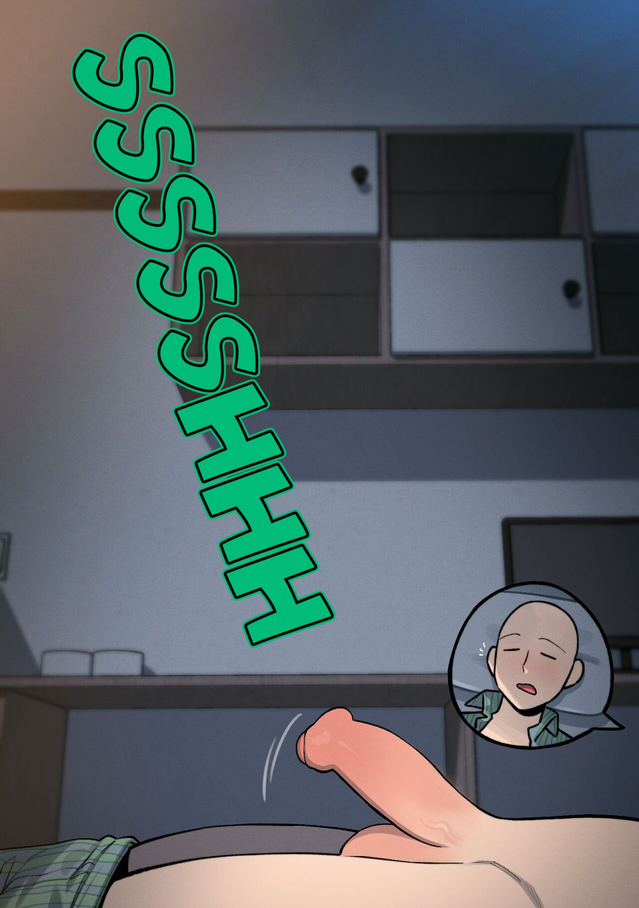 Fubuki 2 - Page 4