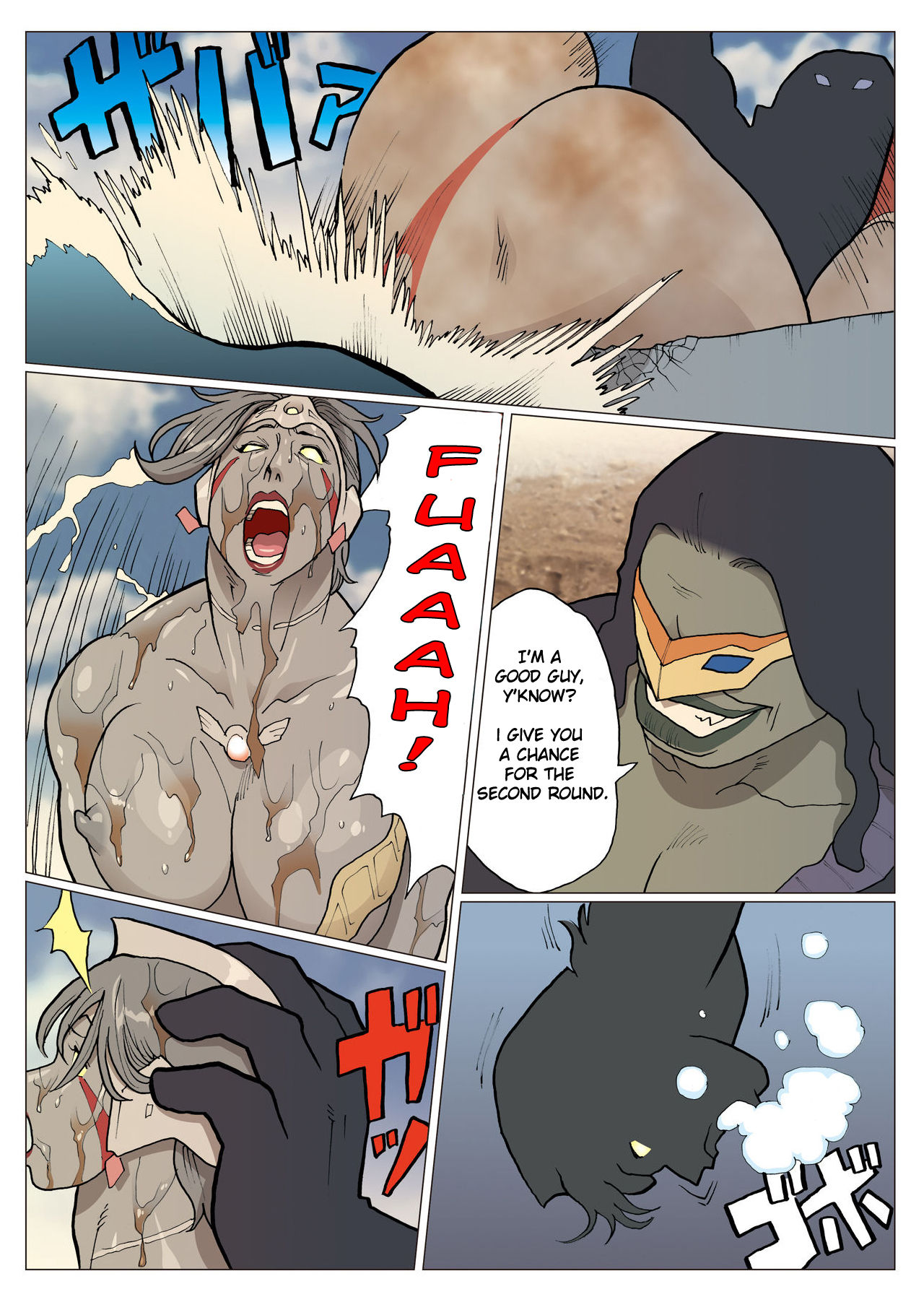 Nappi - UltraMadam 2 - Page 57