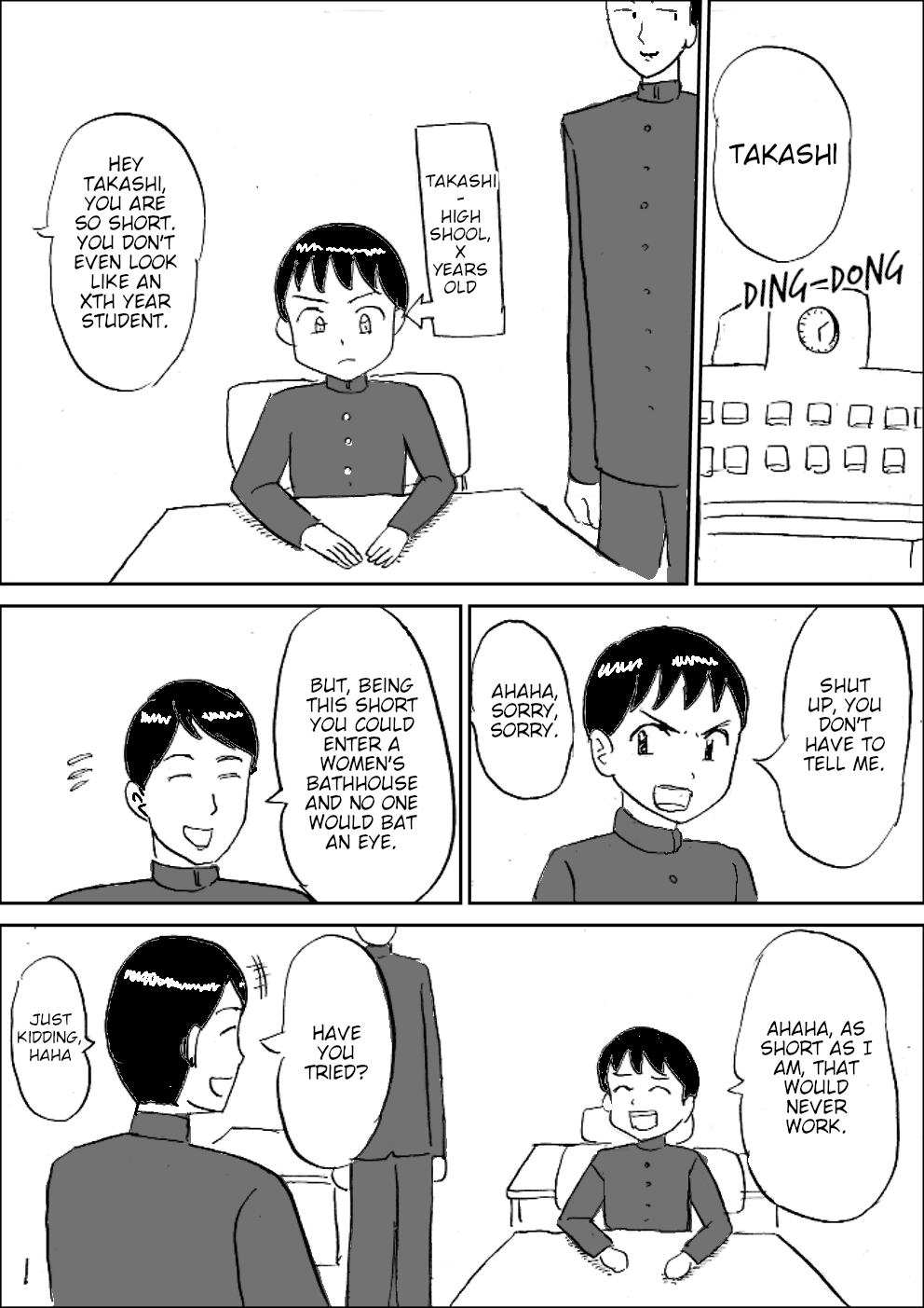 Bakunyuu Sentou - Page 2