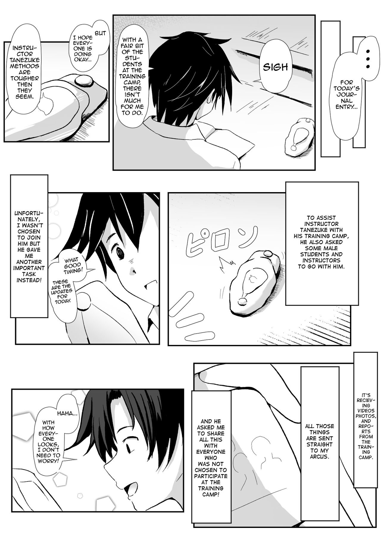 Preview page 8