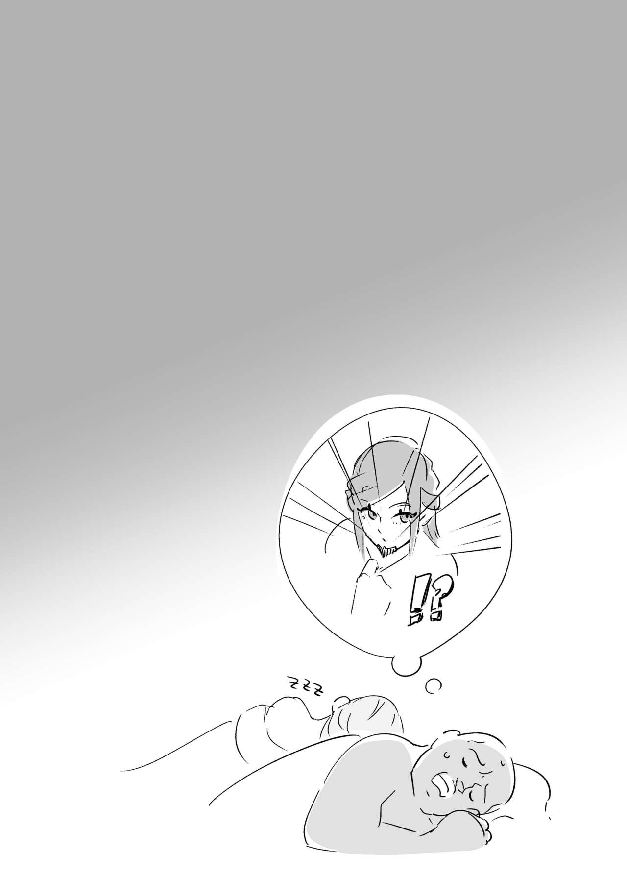 GRUSHA - Page 19