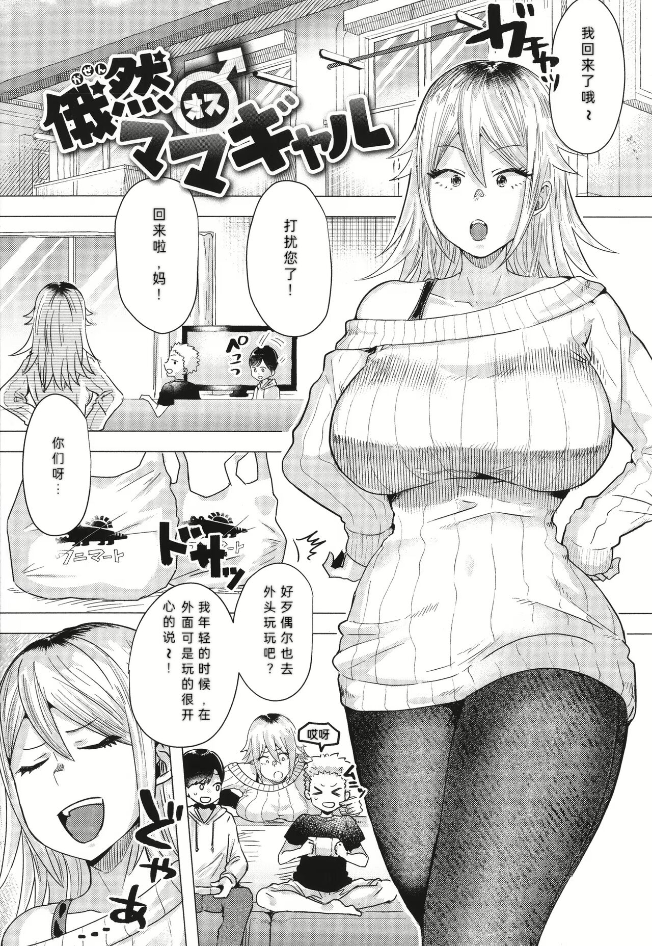 Preview page 1