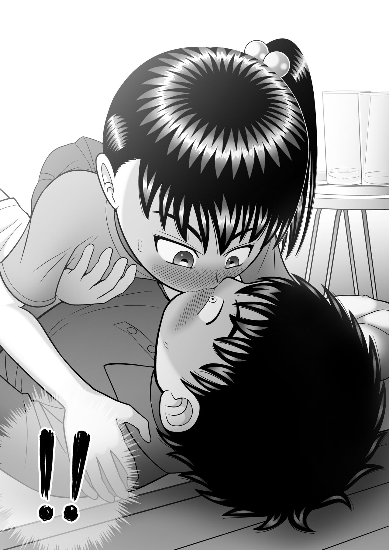 No-Pan Shoujo | 无内裤少女 - Page 45