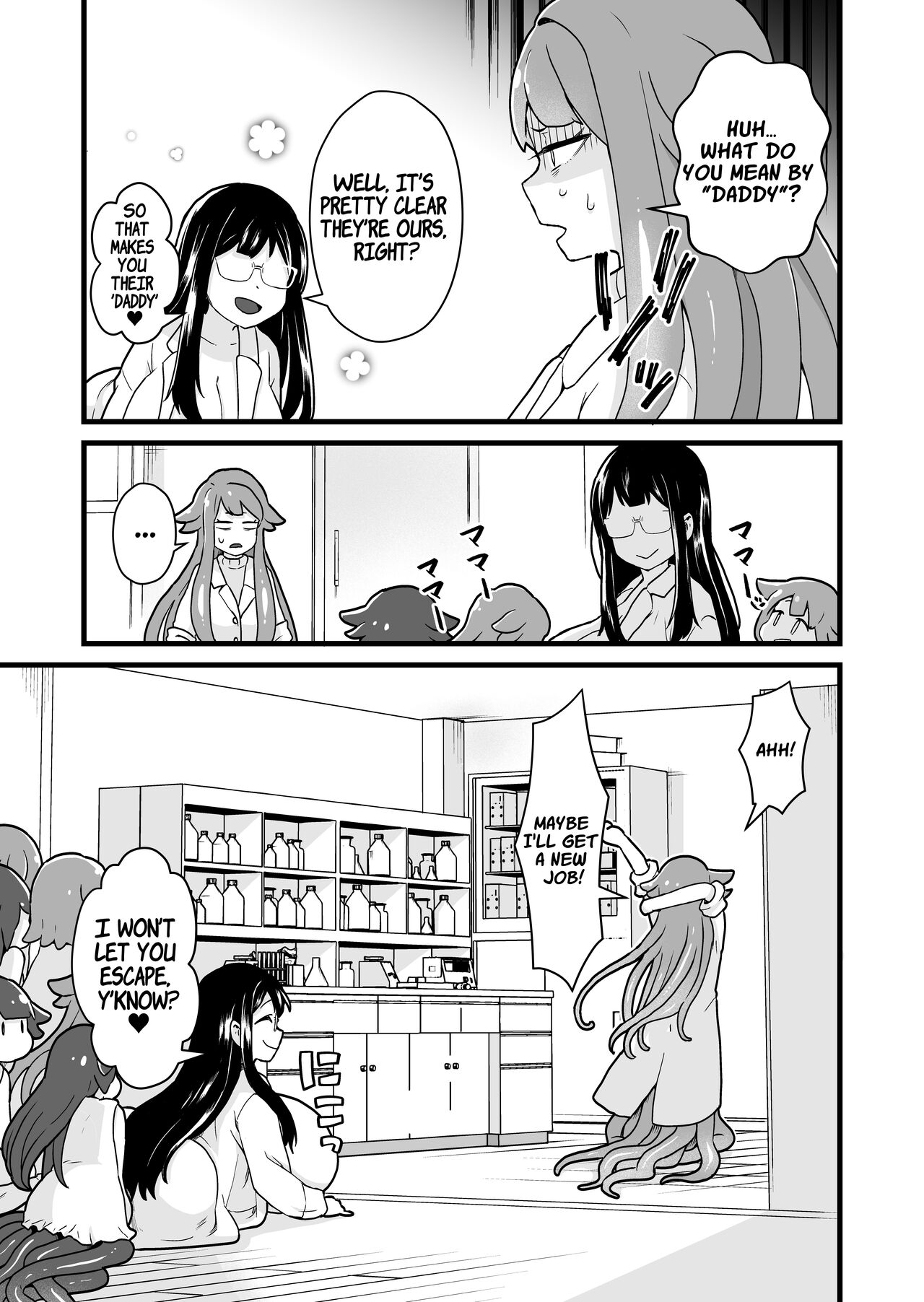 Jikken Shippai | Failed Experiment - Page 30