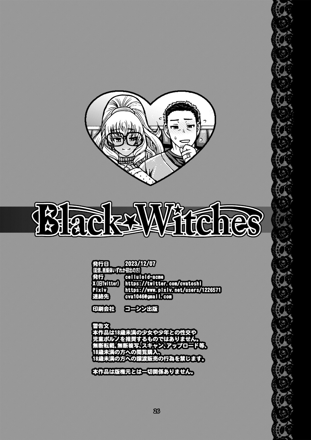 Black Witches 10 - Page 25