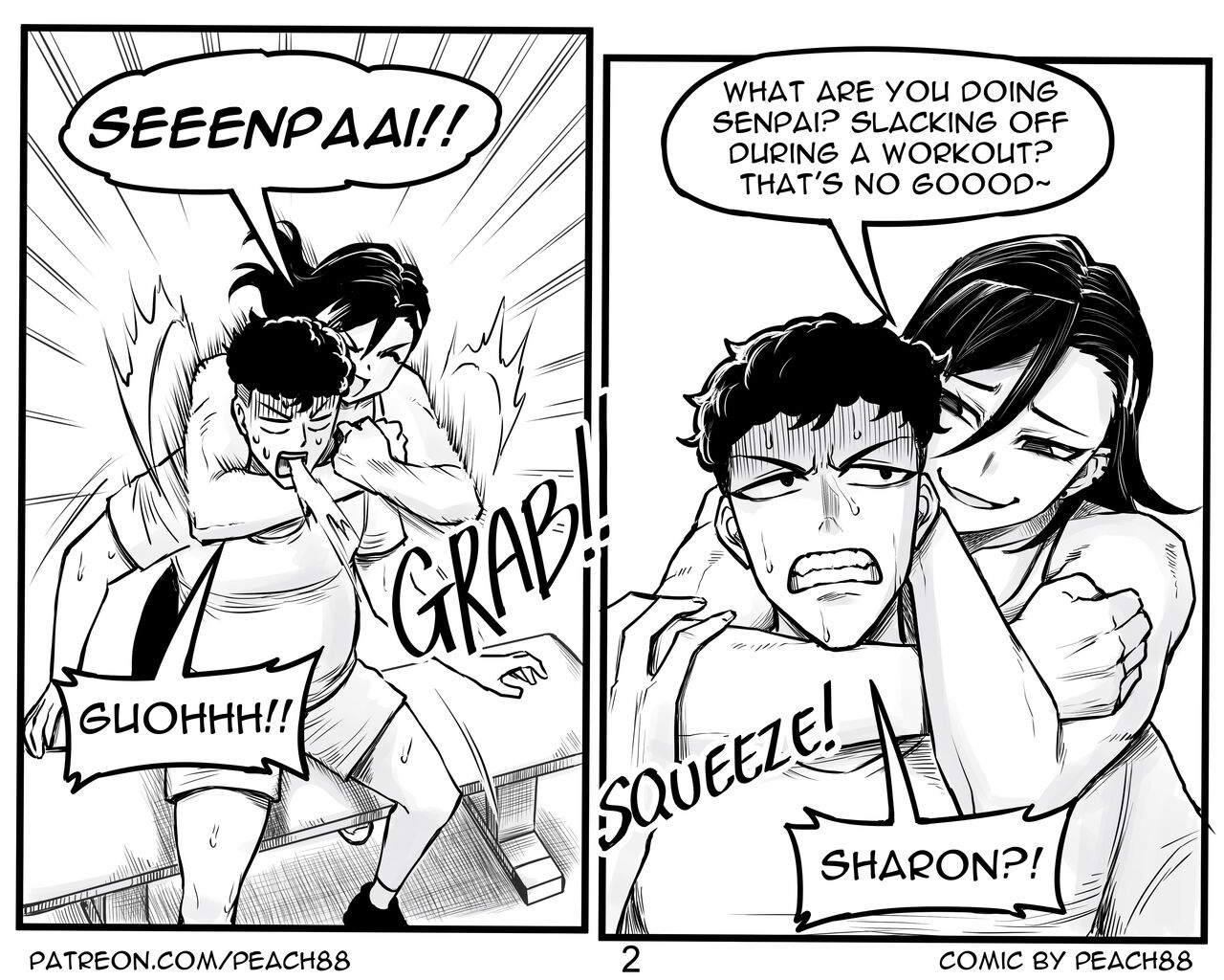 Sadist Junior ch.1-3 - Page 13
