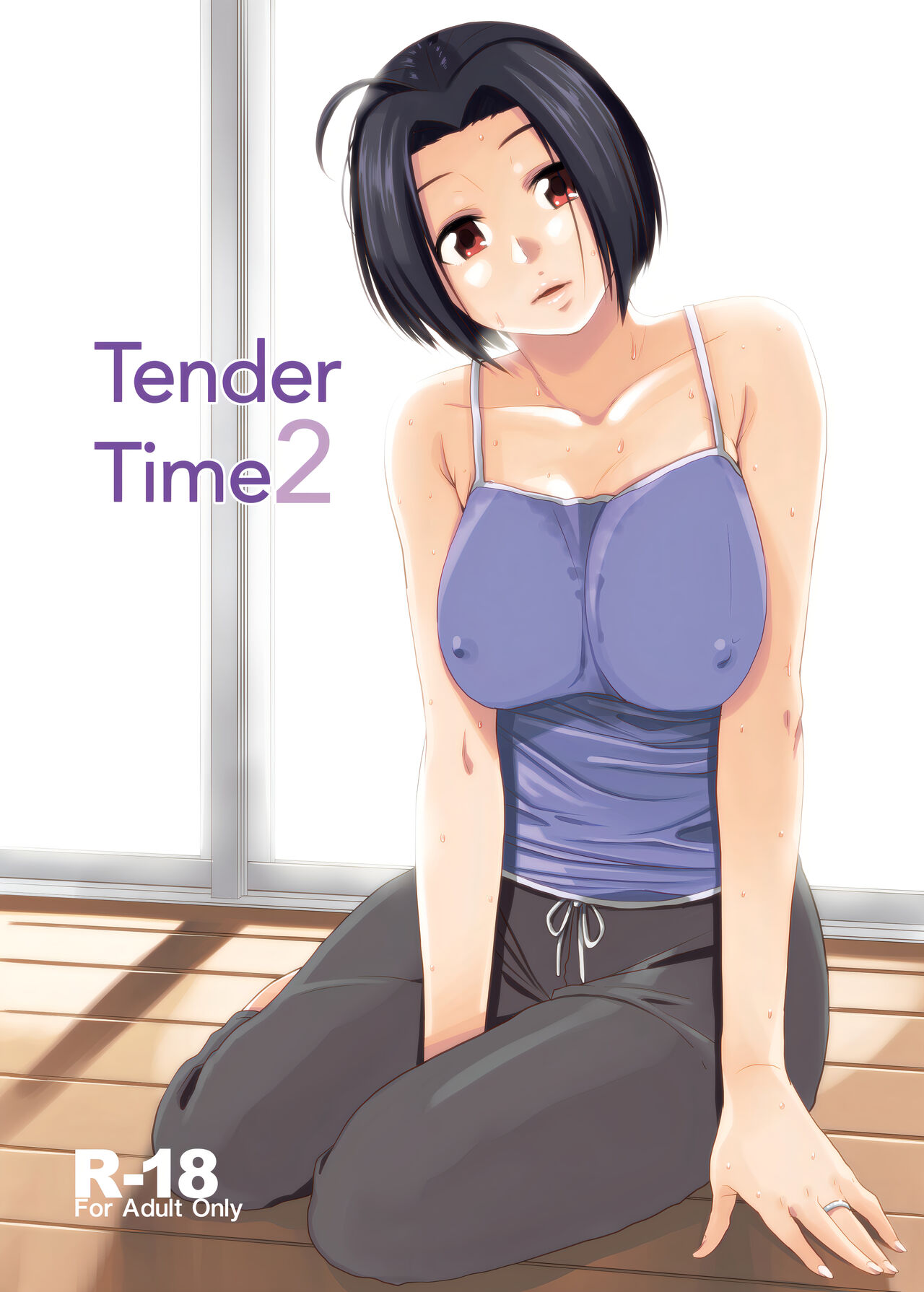Preview page 1
