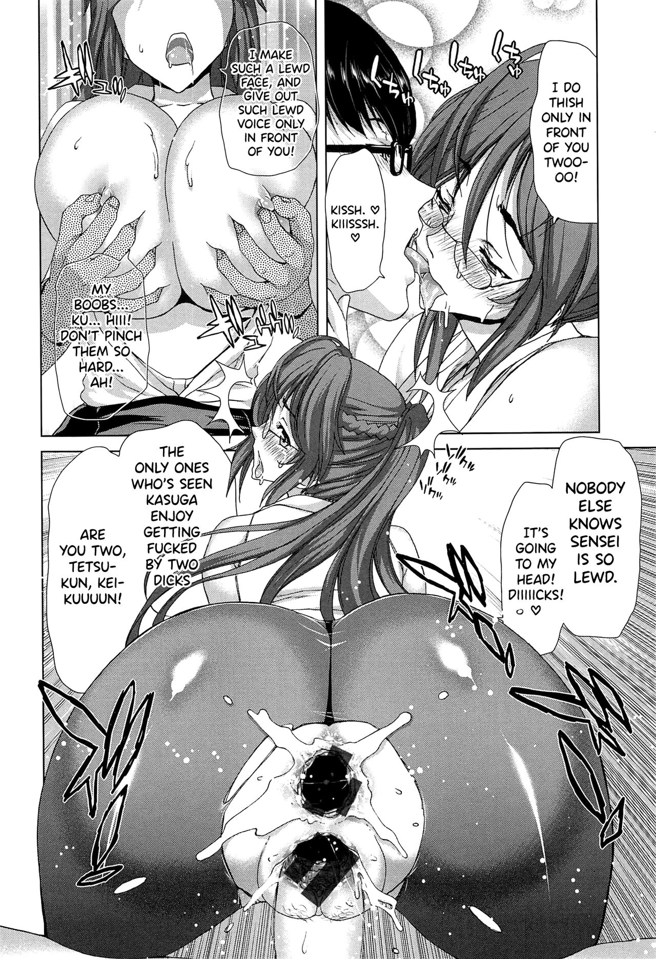 SLUT ACT! - Page 185