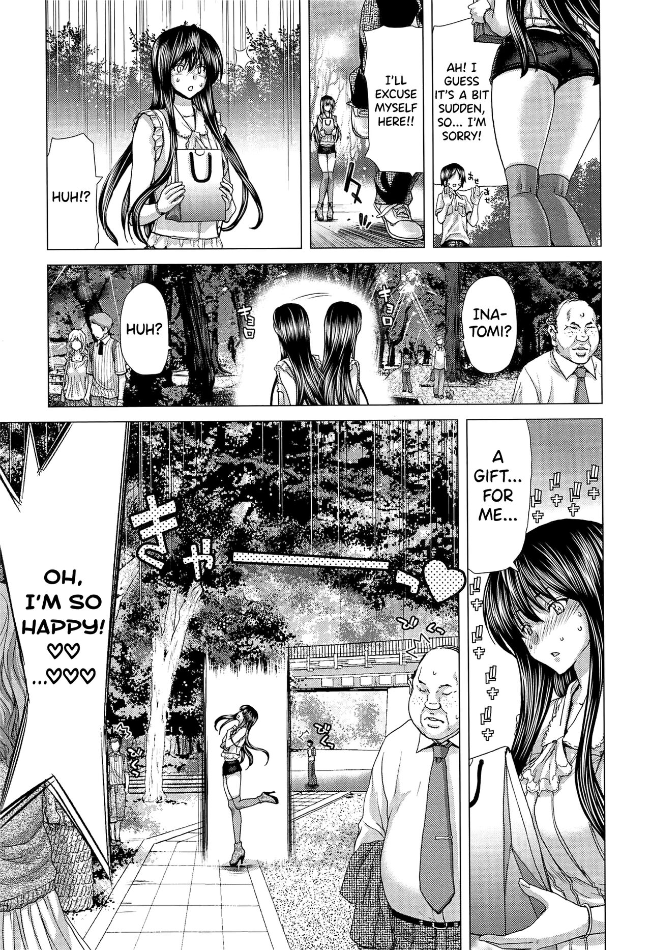 SLUT ACT! - Page 196