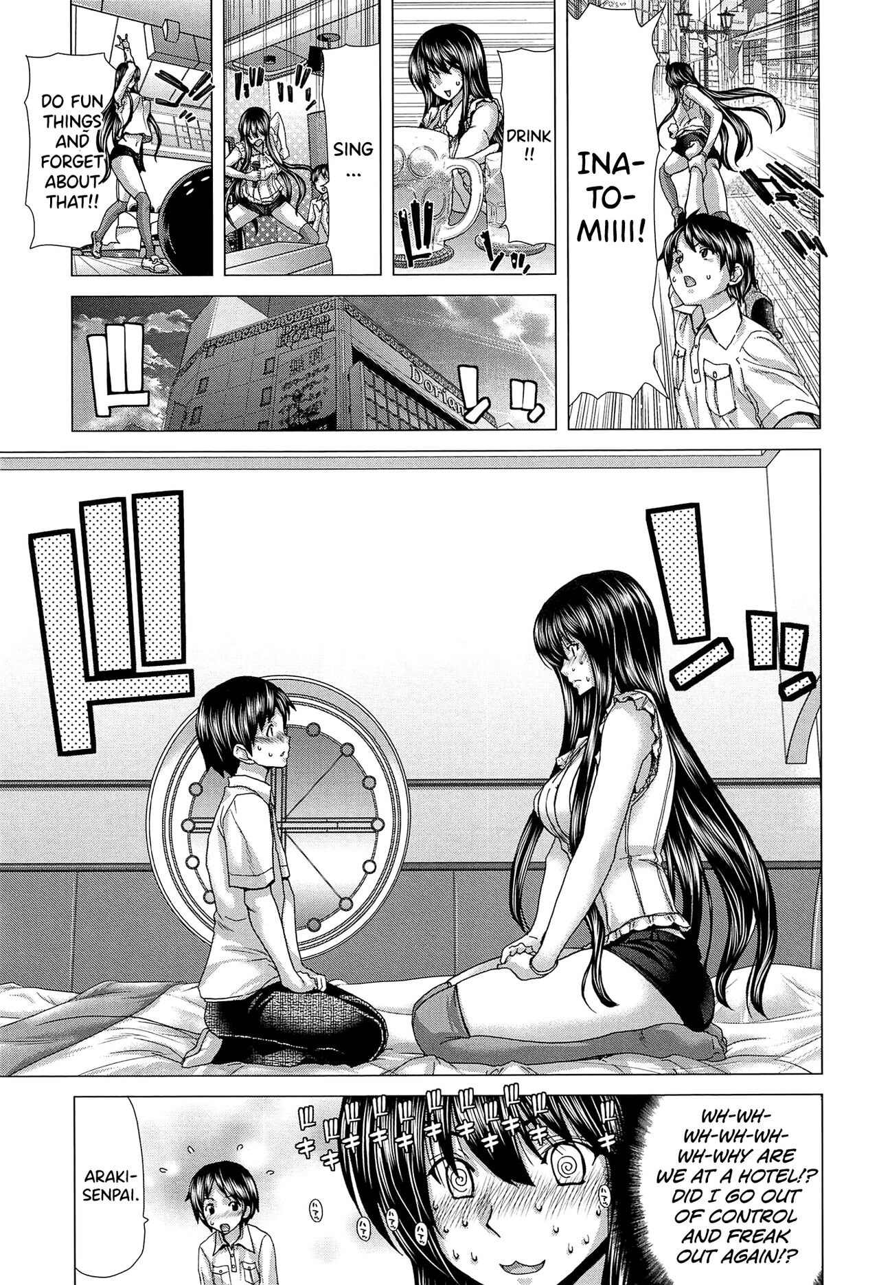 SLUT ACT! - Page 198