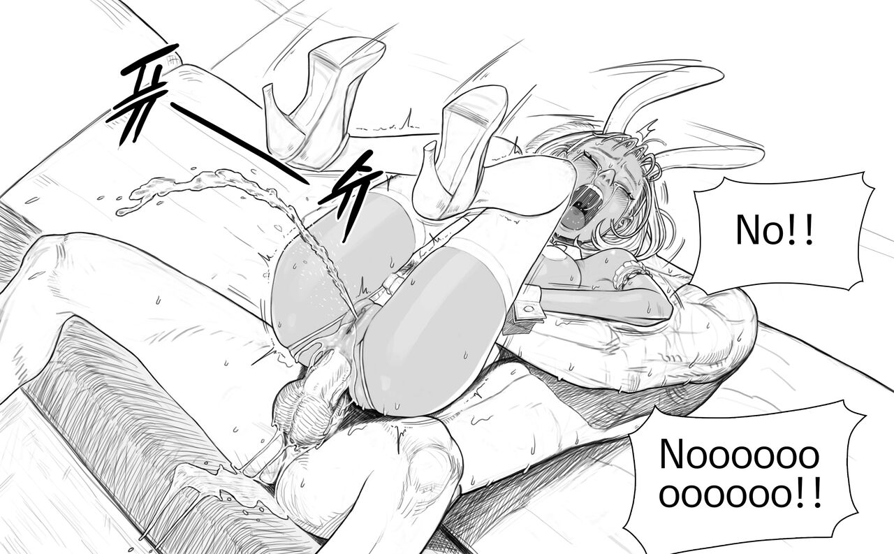 Rabi23 라비 Full 1-2 + extras - Page 56