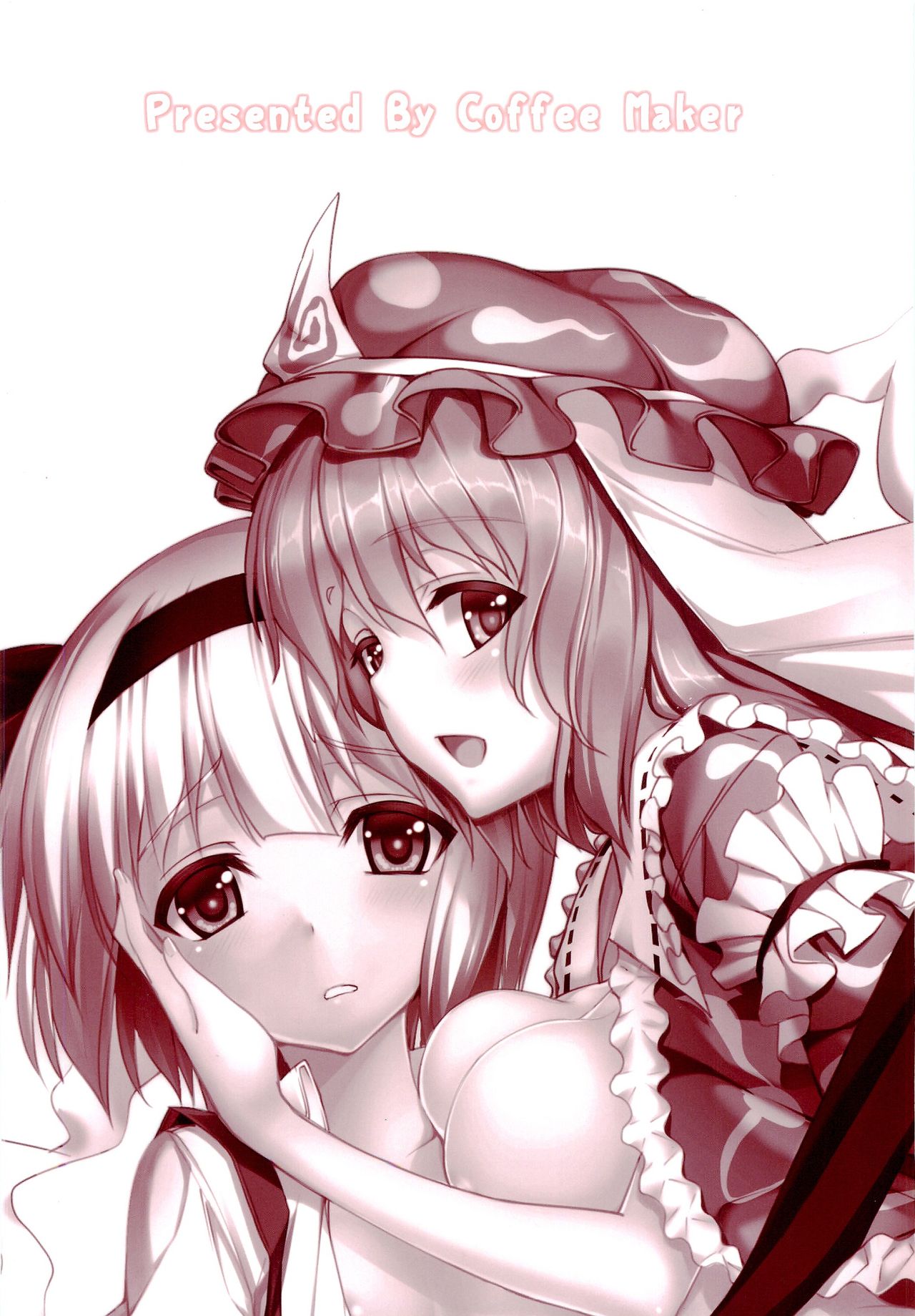 Touhou Youengi - Page 34