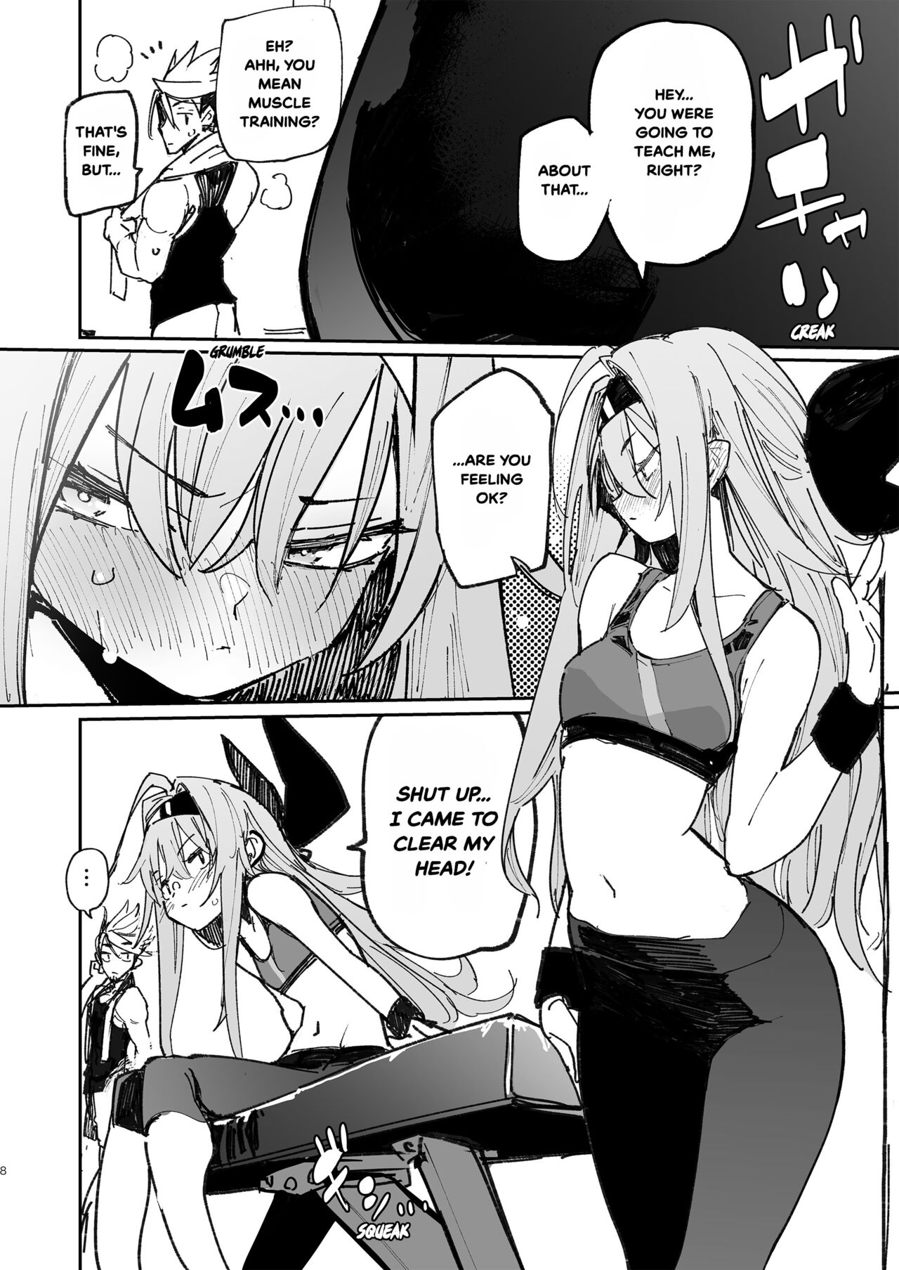 AMNERO Soushuuhen - Page 131