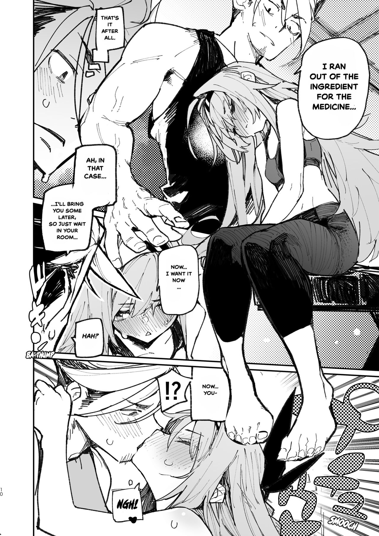 AMNERO Soushuuhen - Page 133