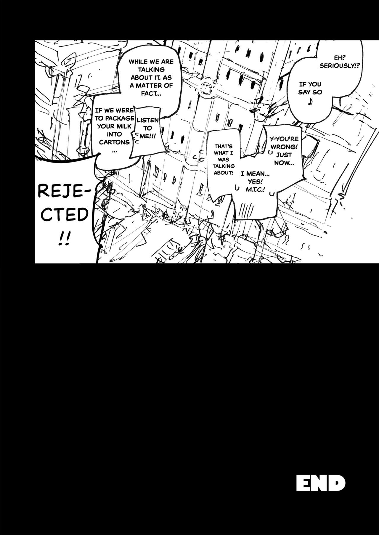 AMNERO Soushuuhen - Page 160