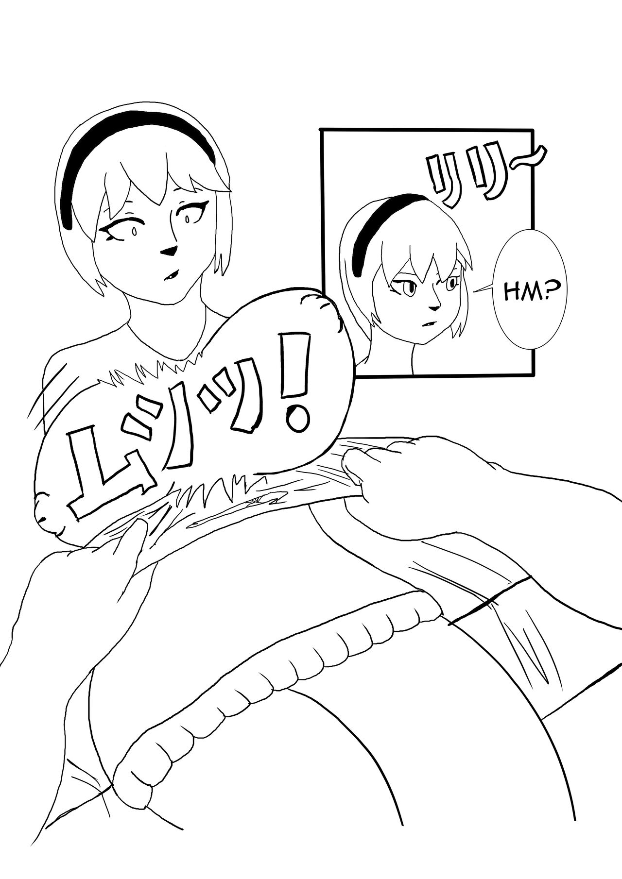 Midori x Gouremu - Page 3