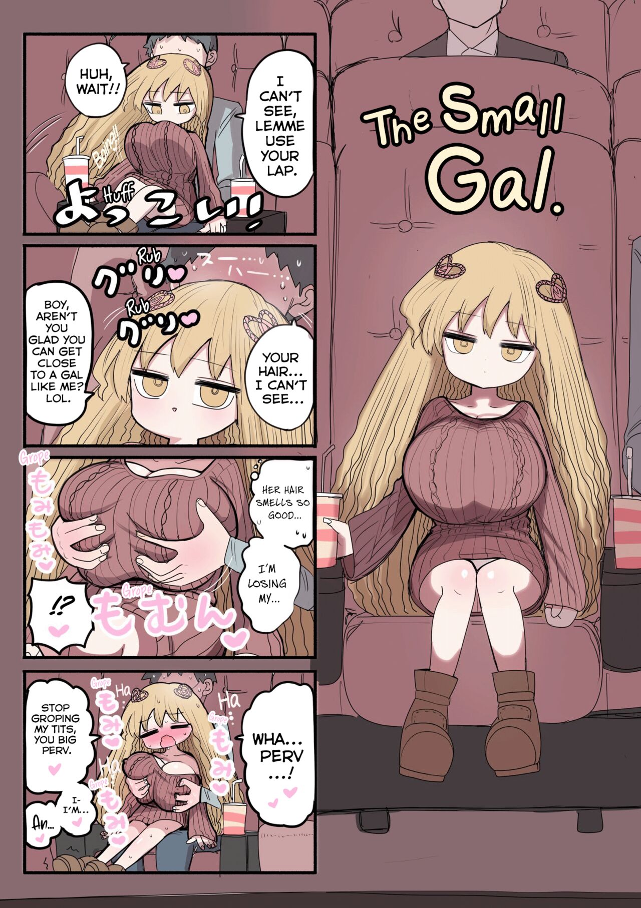 Chiisai Gal - Page 13