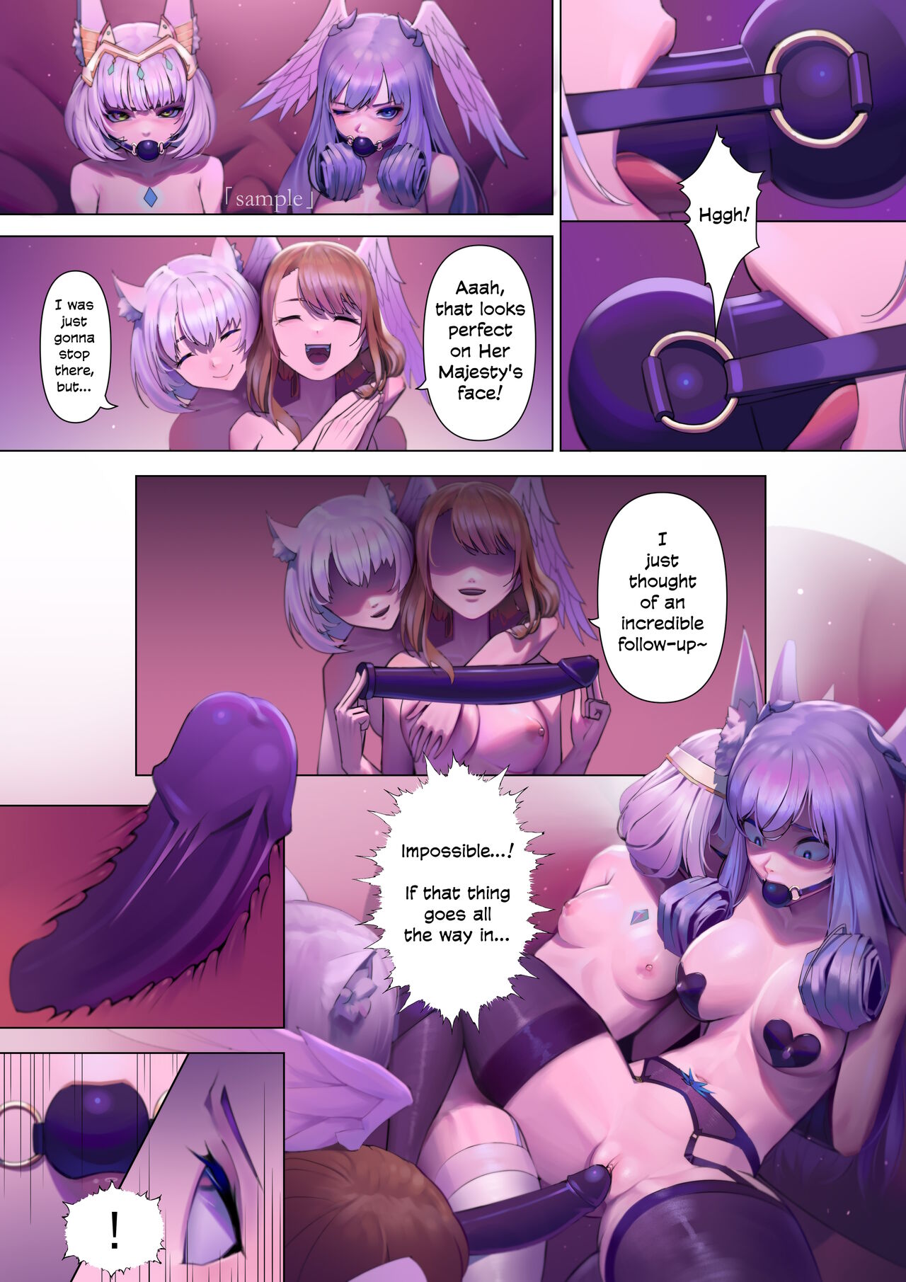 《Xe○blade3》Doujinshi Request - Page 9