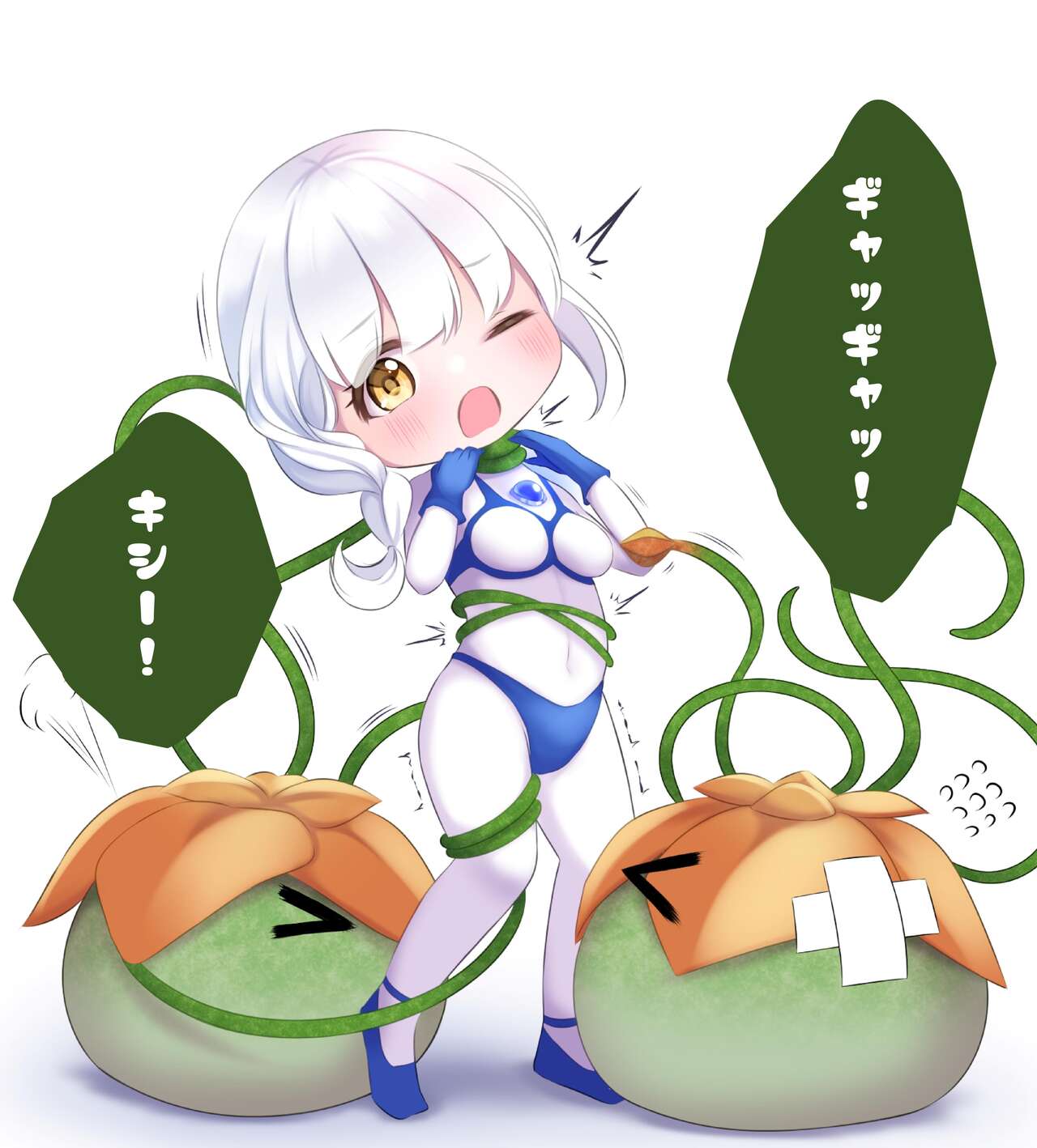 闘え!アルティマミレーヌ コミックエディションVOL.3 - Page 41
