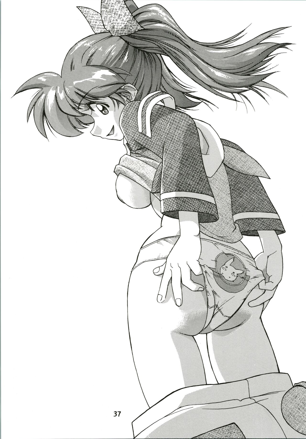 Sakura Ame - Page 37