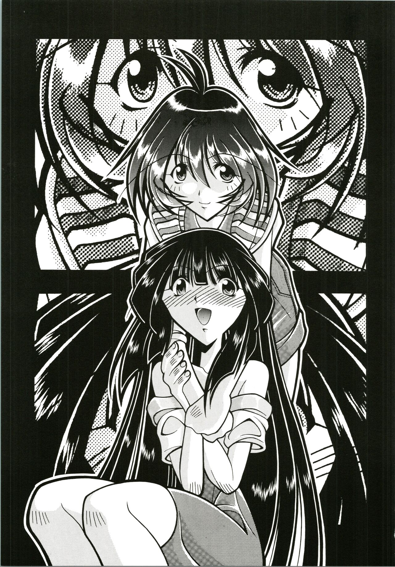 Sakura Ame - Page 39