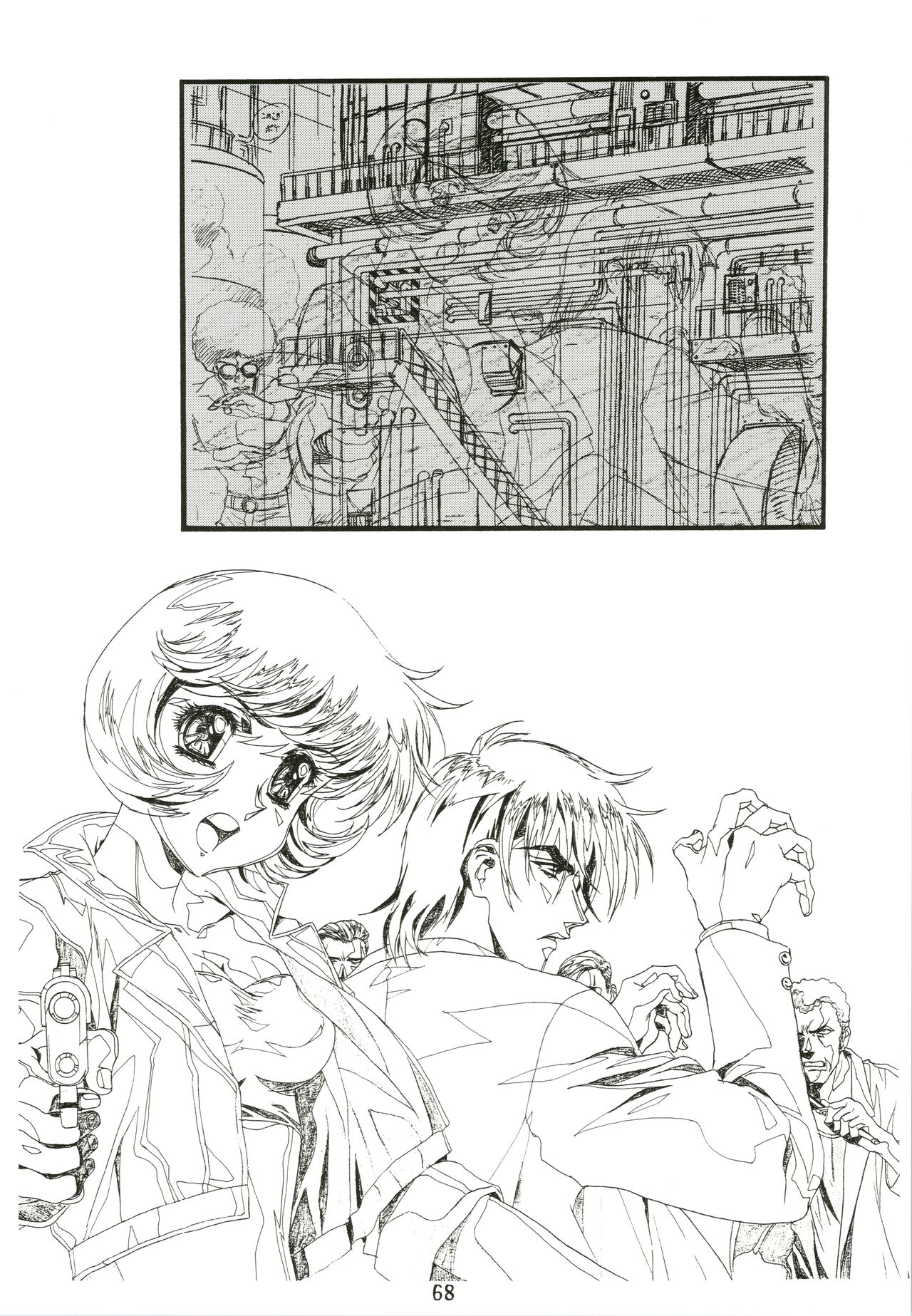Sakura Ame - Page 68