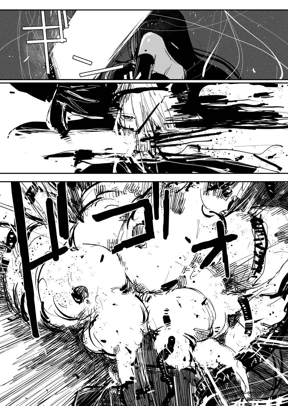 BIOGEAR - Page 28