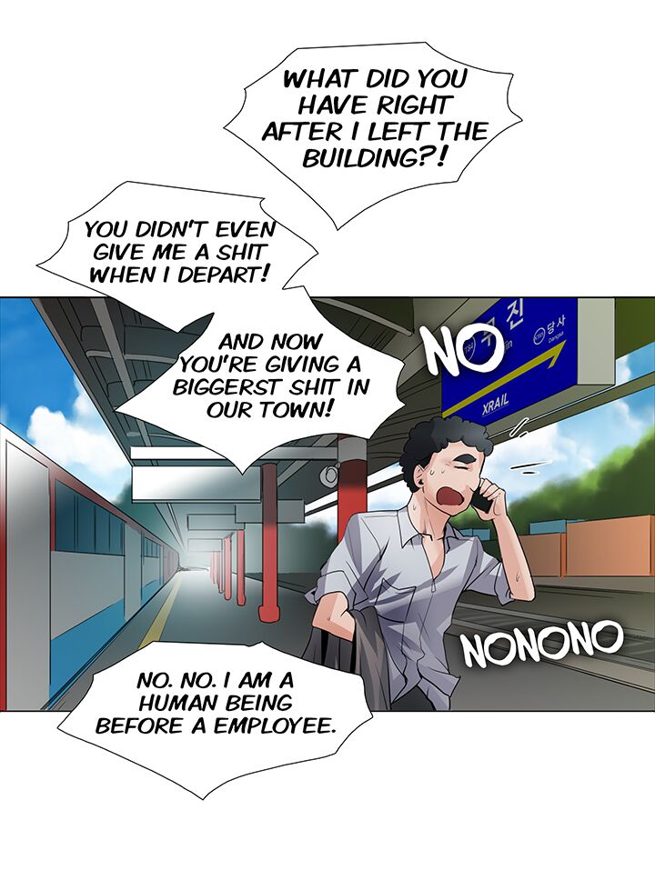 Cartoonists NSFW! The Memory - Page 28