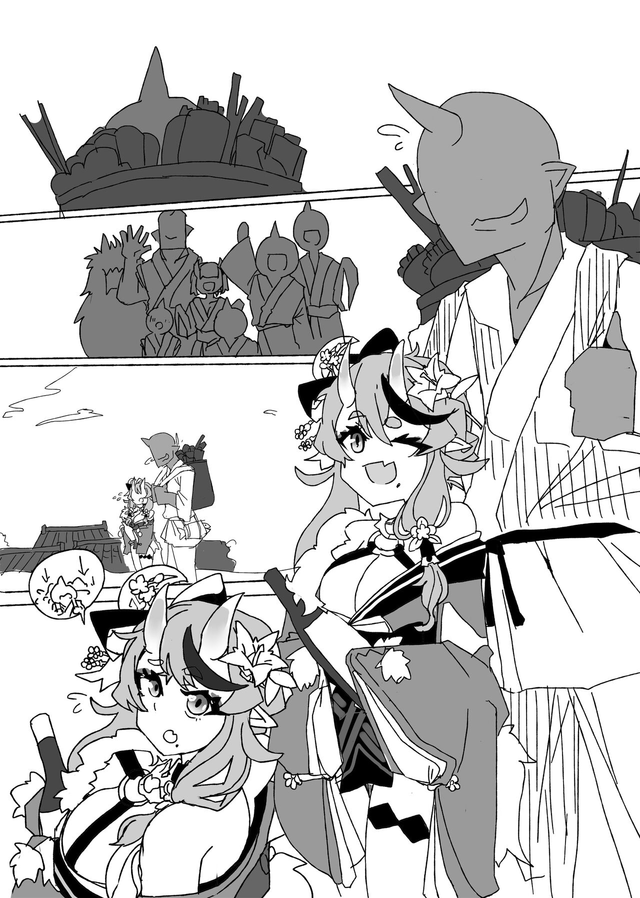 Tawamure - Page 6