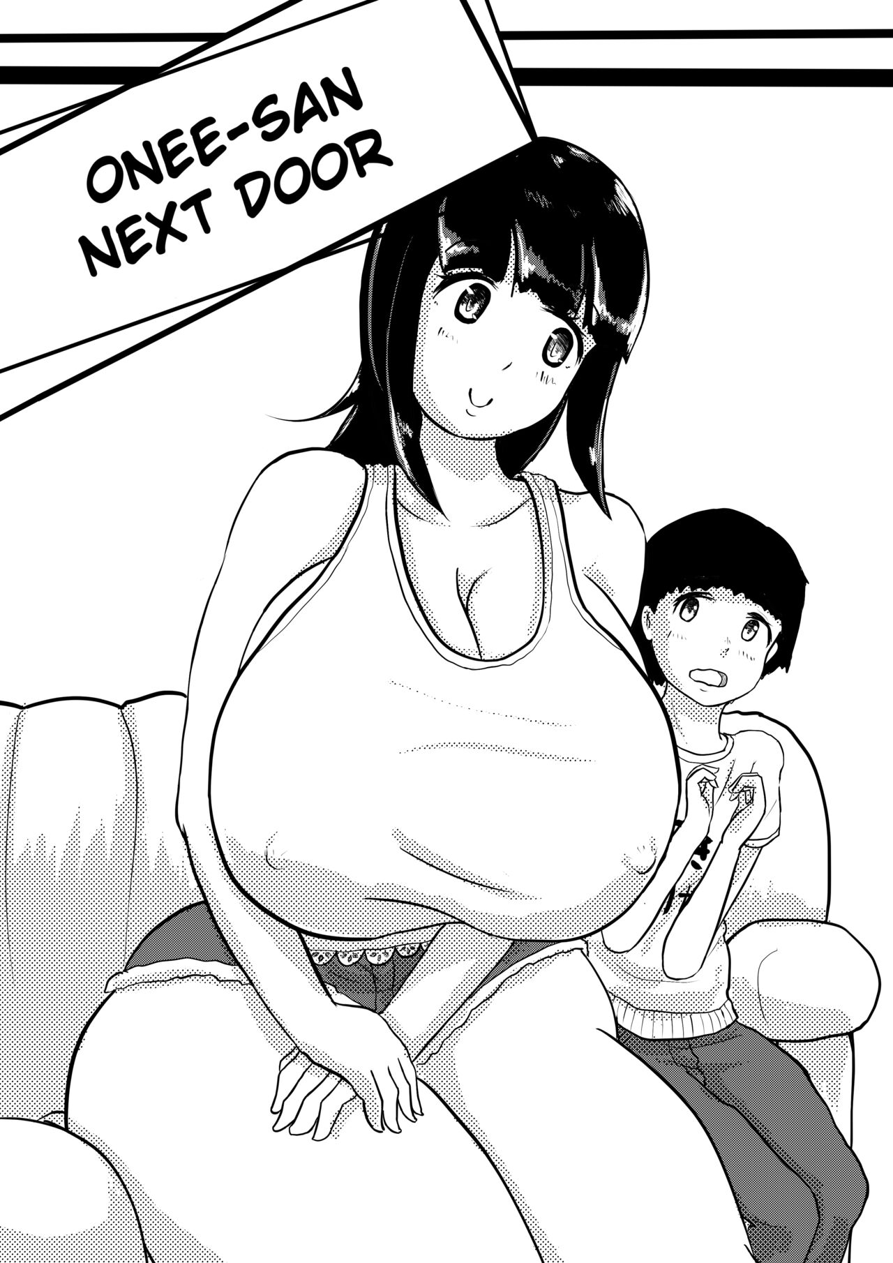 Tonari no Onee-san - Page 1