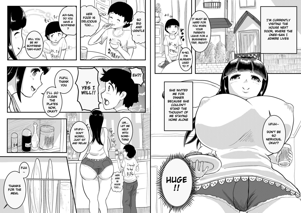 Tonari no Onee-san - Page 2
