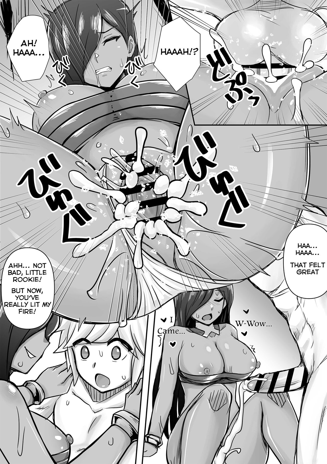 Preview page 6