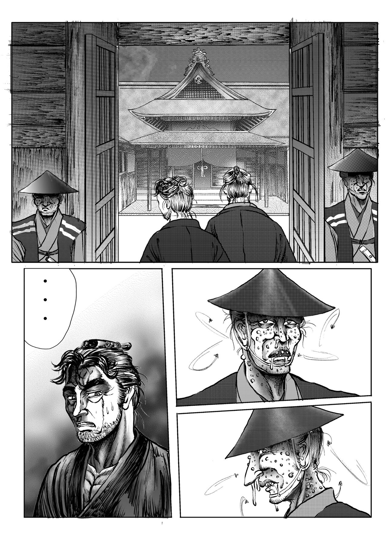Namiyoukitan - Page 156