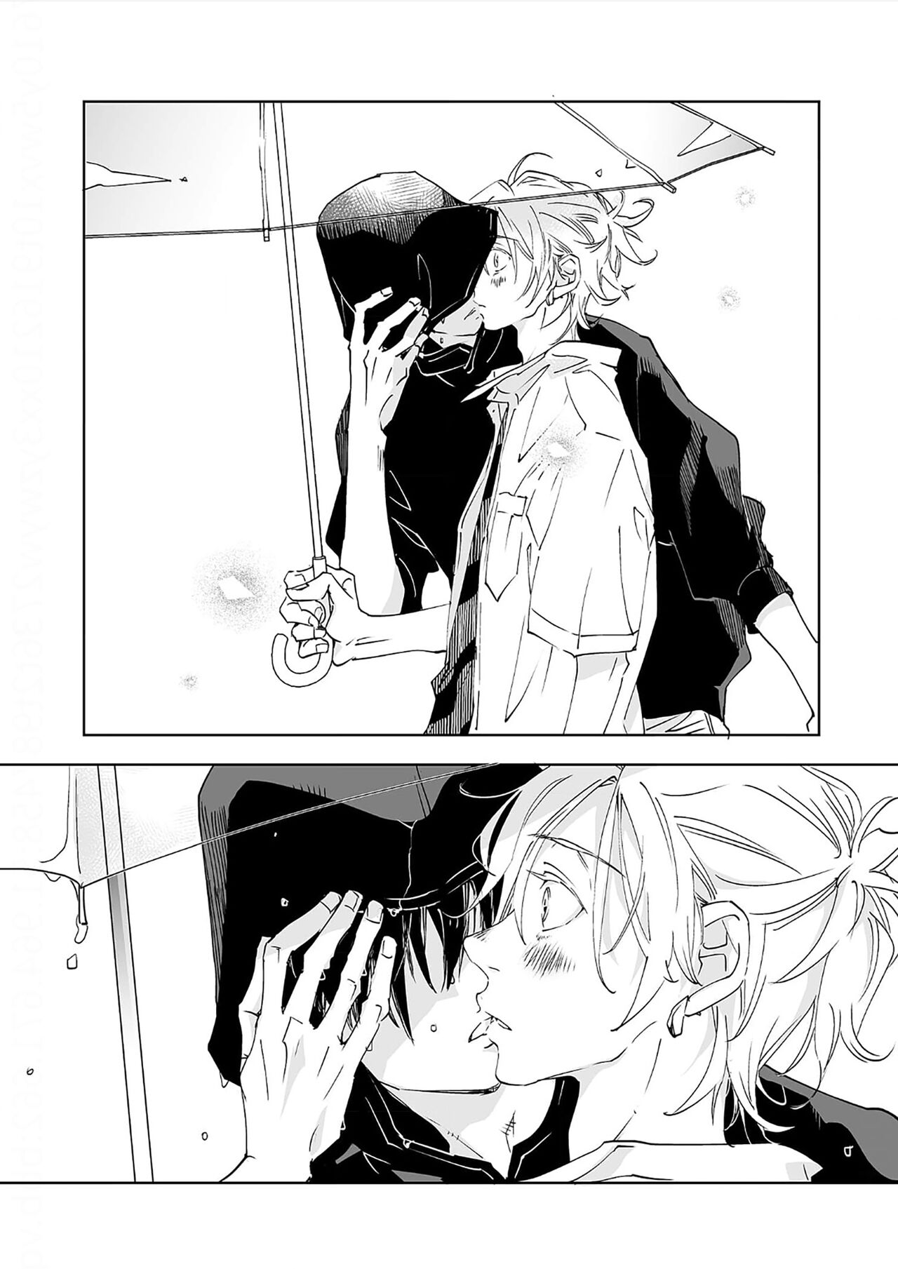Kominamike e Koi | 情至小南家 - Page 142