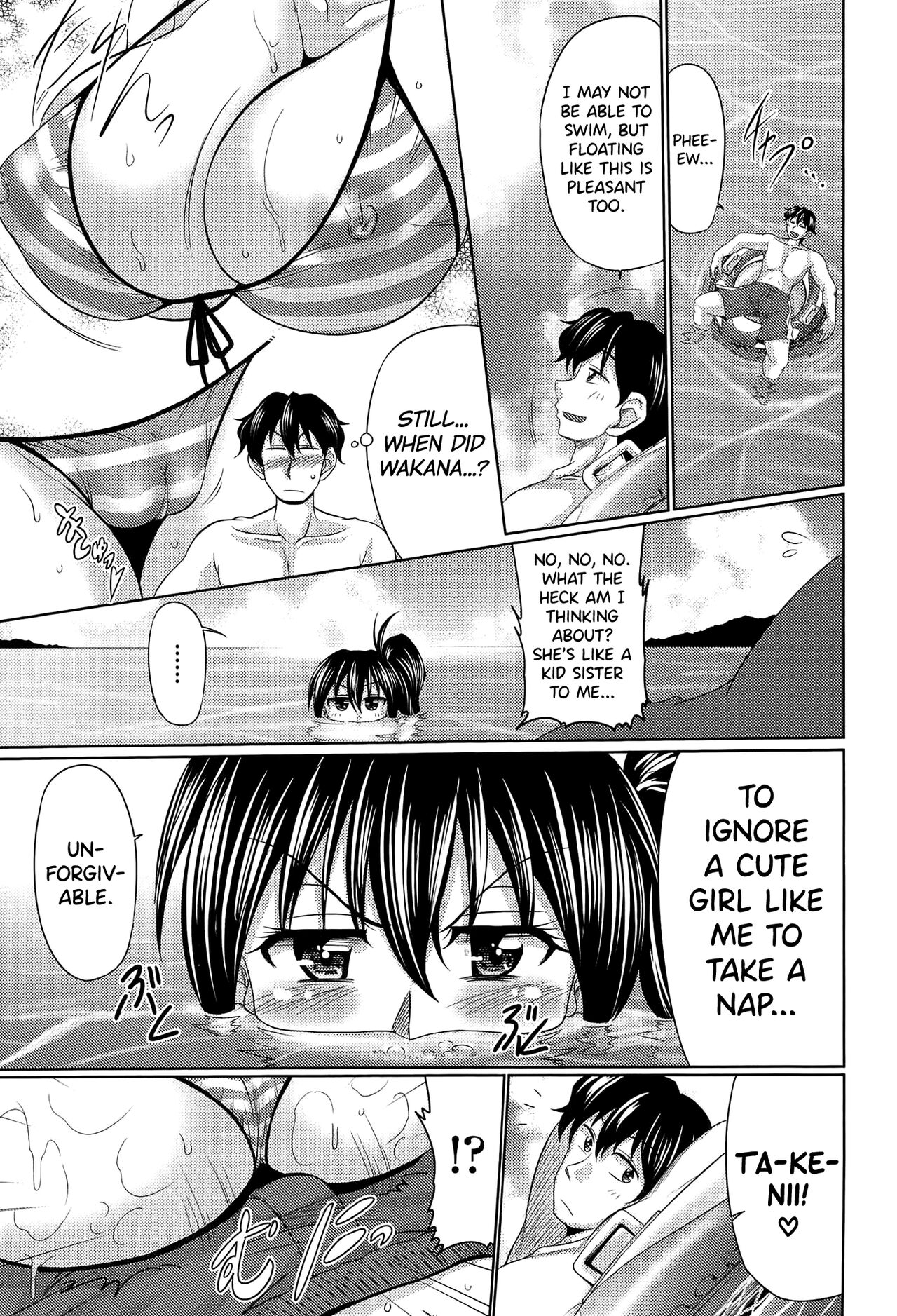 Class YoMaid Ch.0.5-8 - Page 137