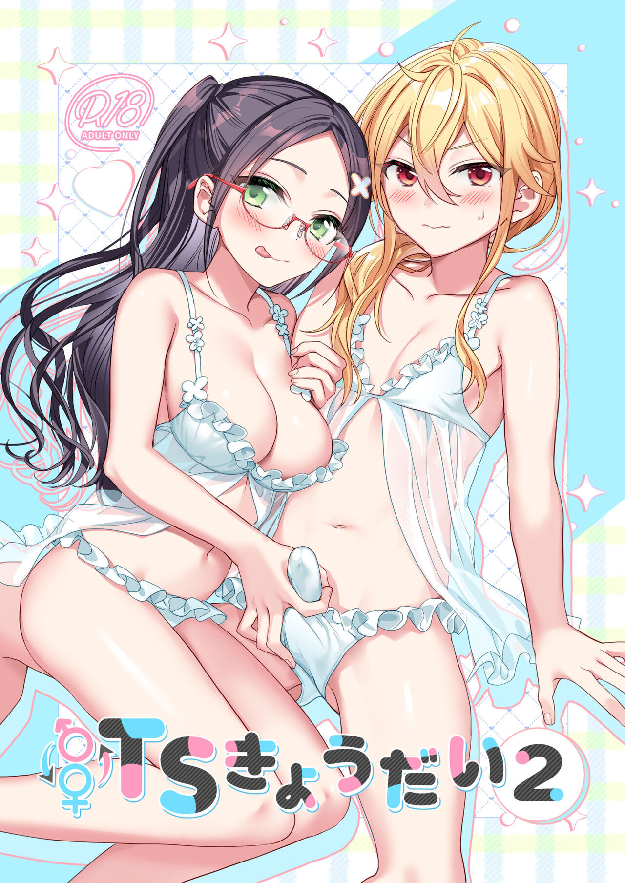 Preview page 1