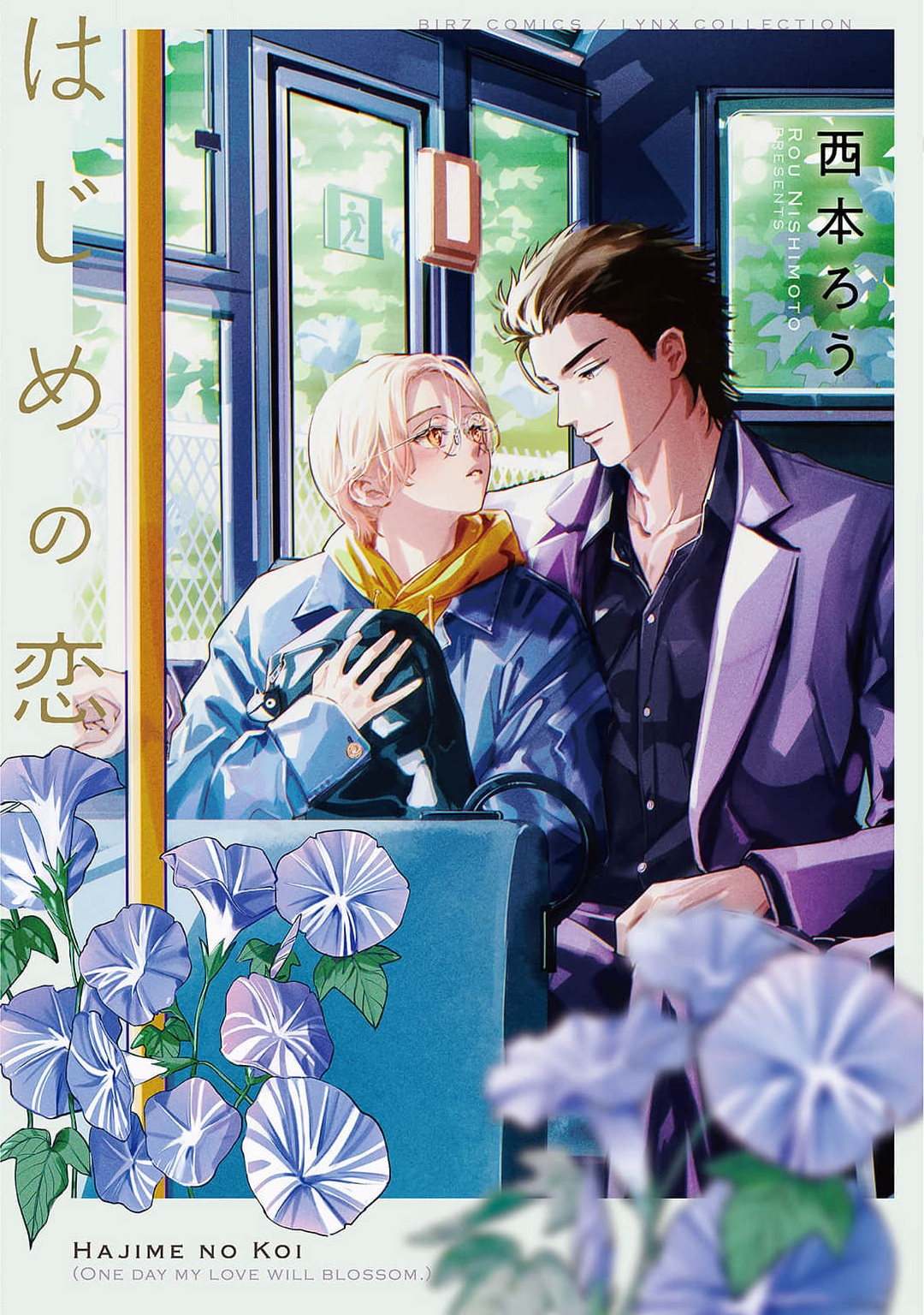 Preview page 1