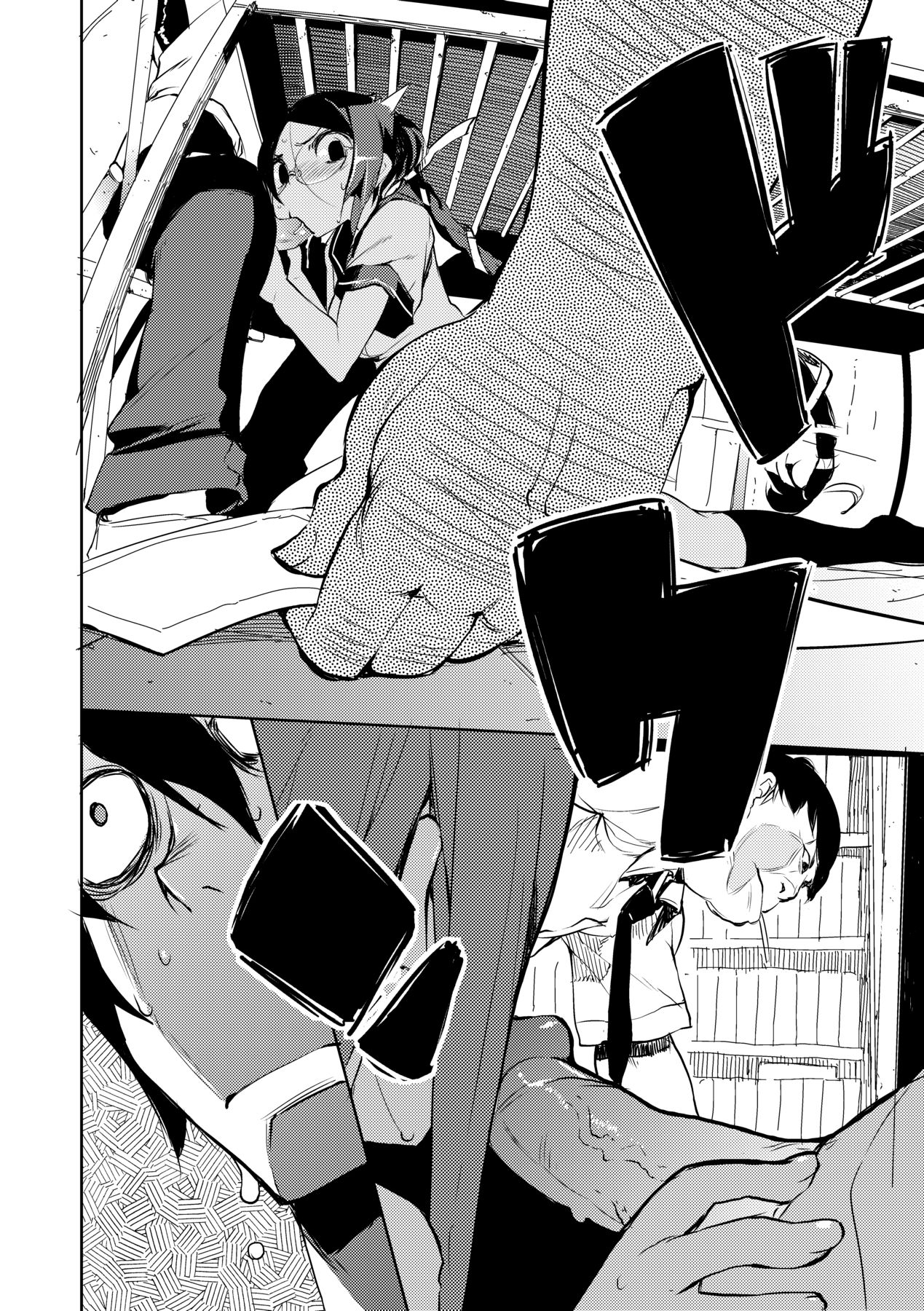 Kakushi Dere - Page 63