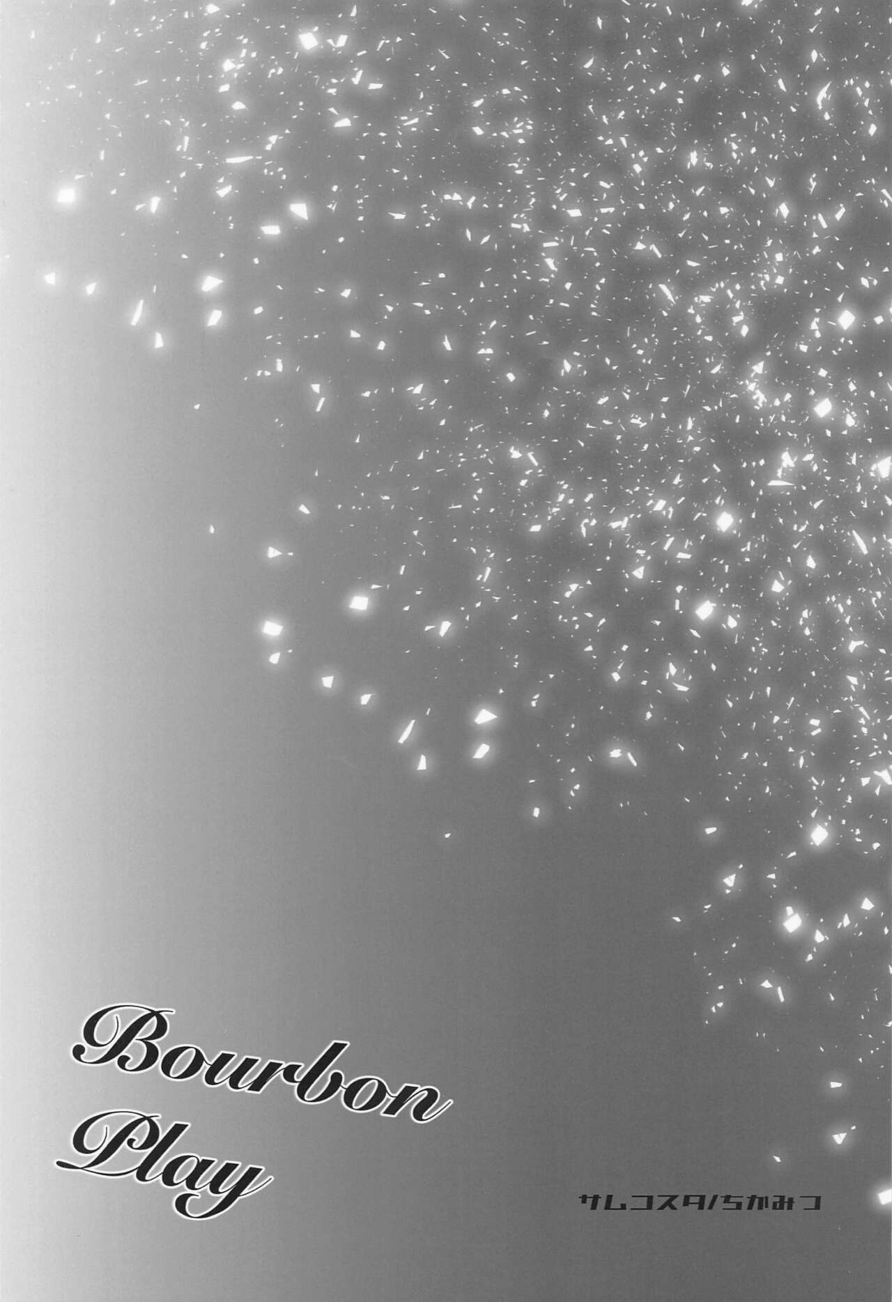Bourbon Play - Page 25